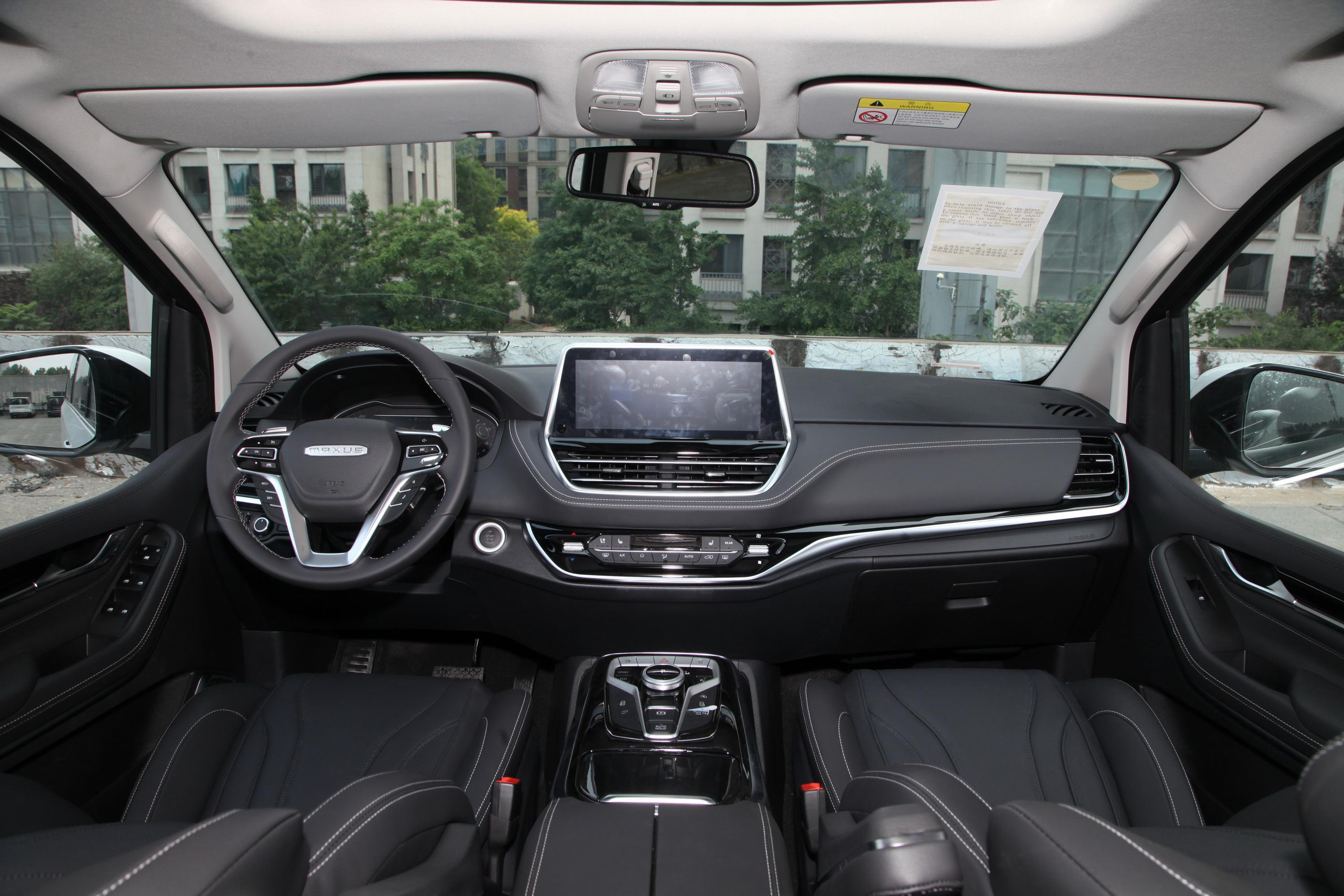 先来看下上汽大通maxus g20的外观,上汽大通maxus