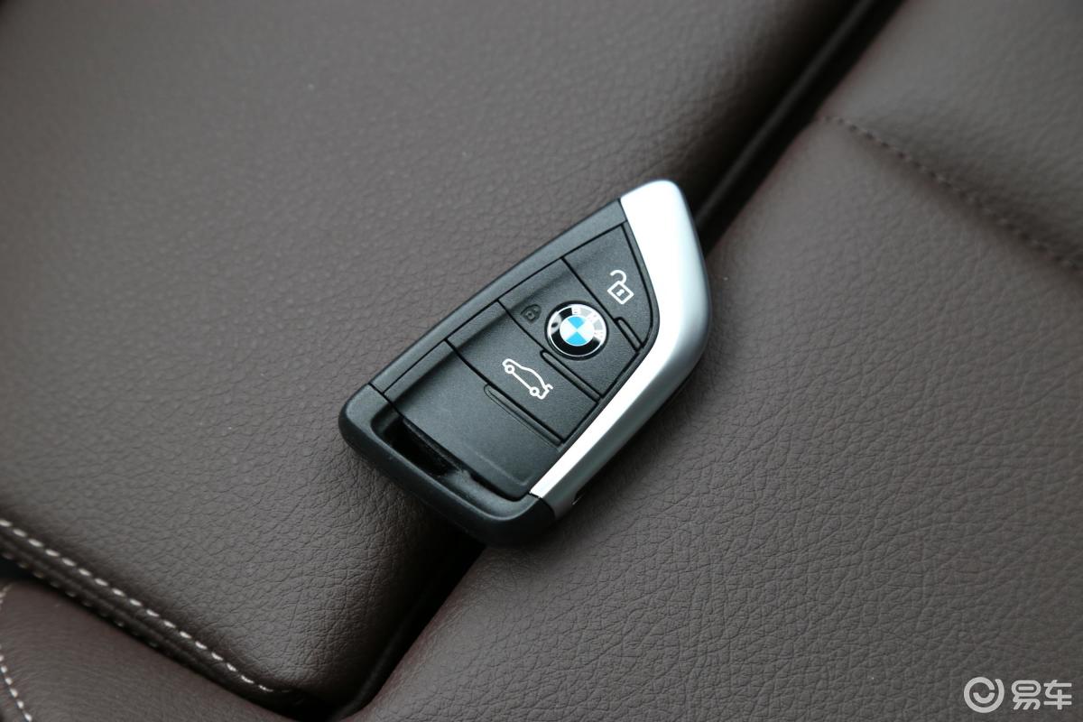 【宝马x12021款改款 sdrive25li 领先型钥匙正面汽车图片-汽车图片