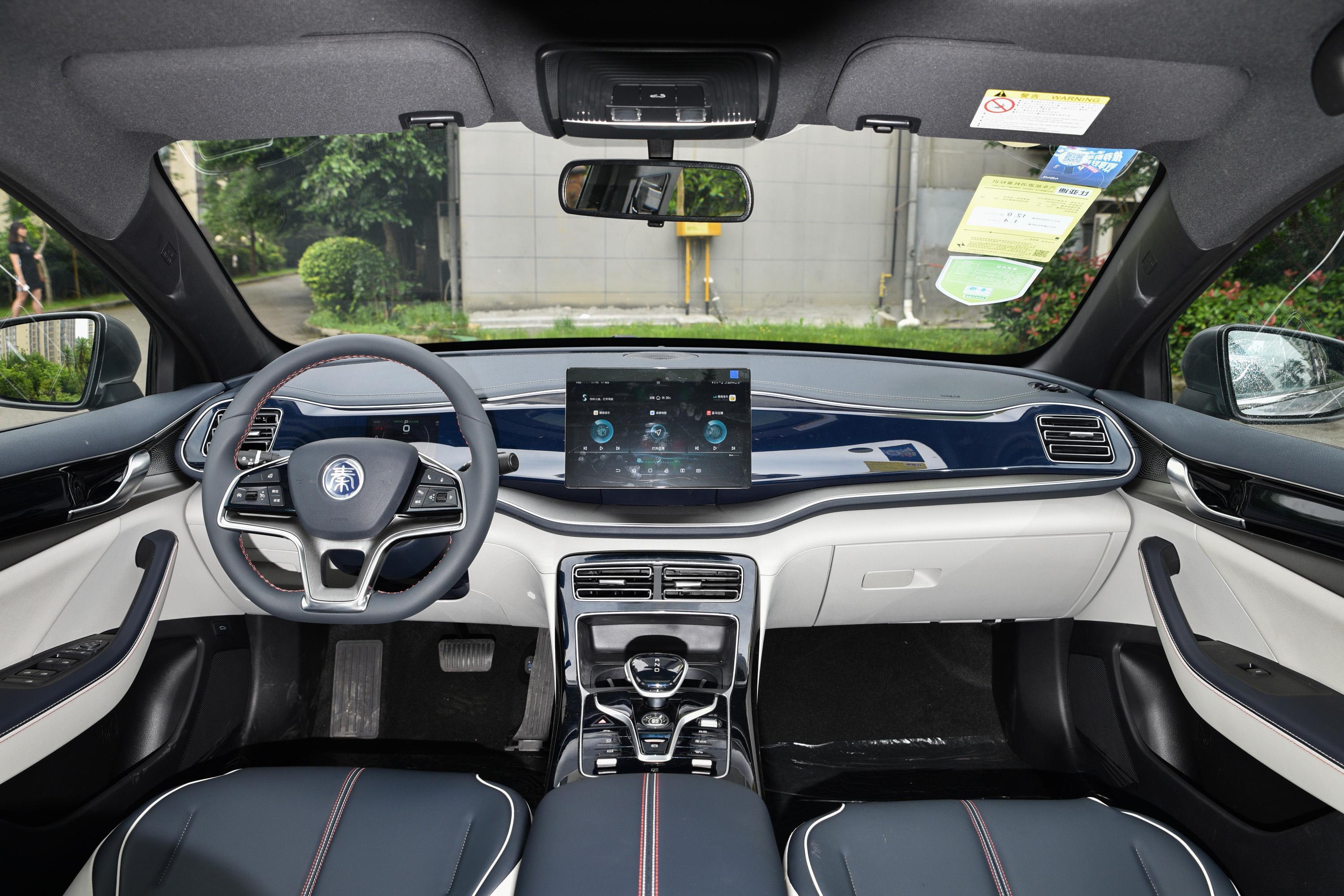 秦plus新能源车尾-座椅-气囊-易车