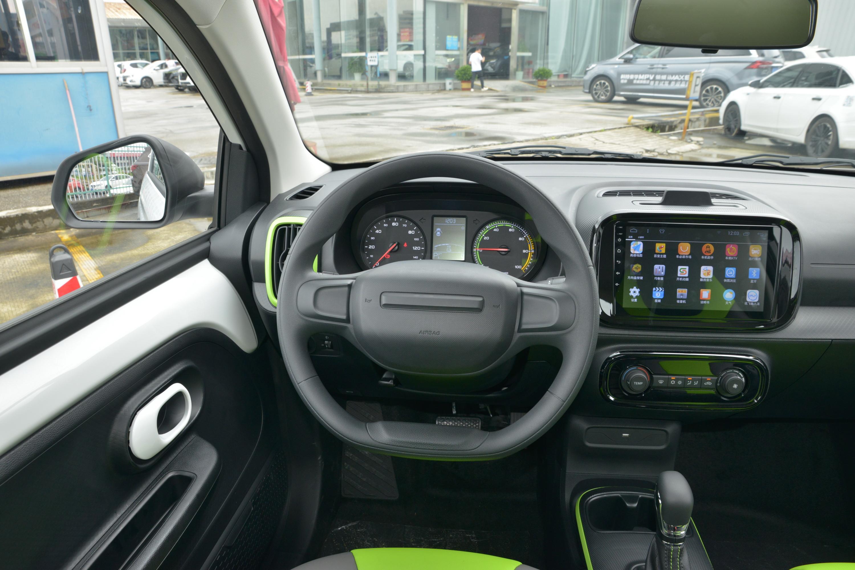 科莱威clever车尾_方向盘_气囊