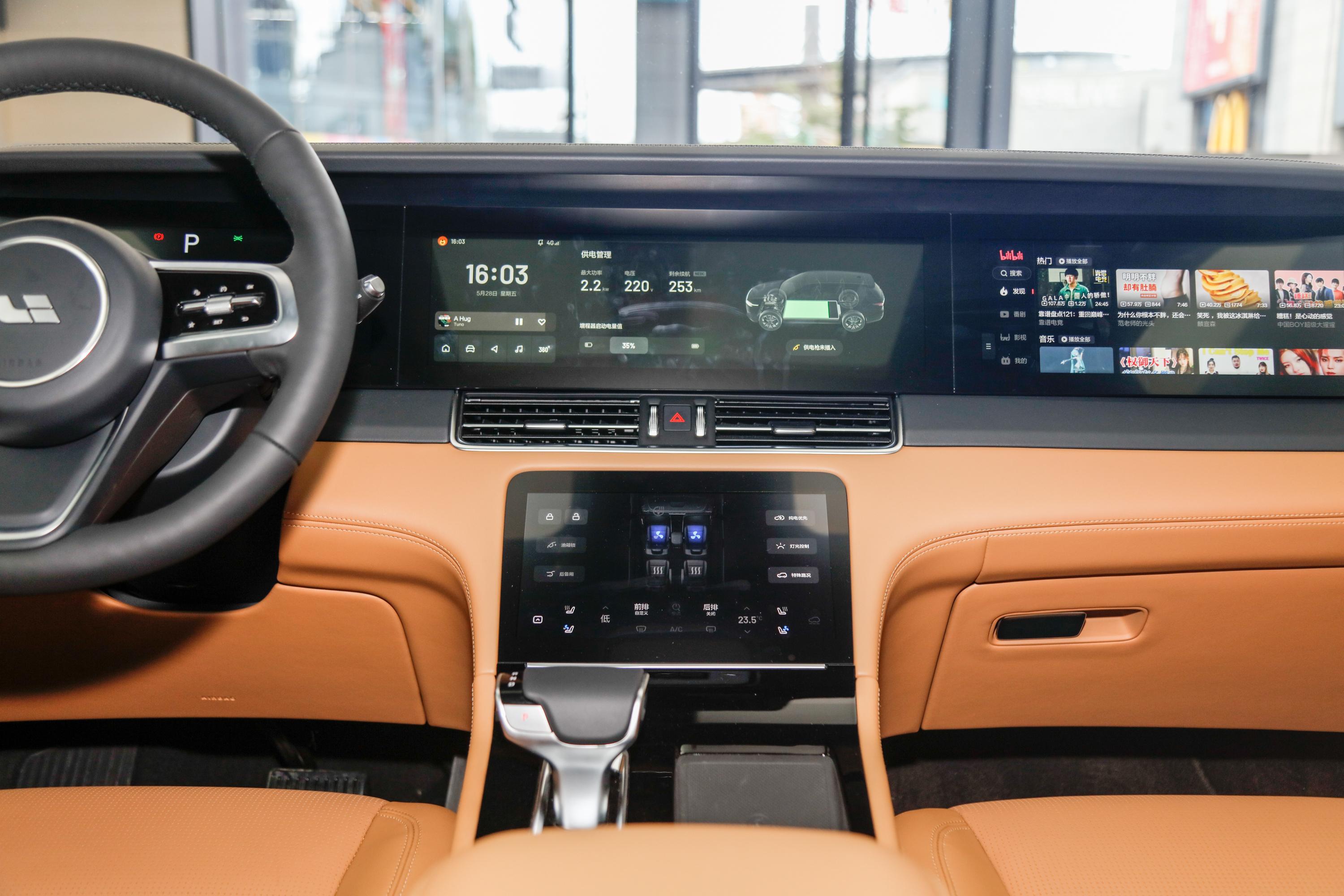 理想one车灯-座椅-气囊-易车