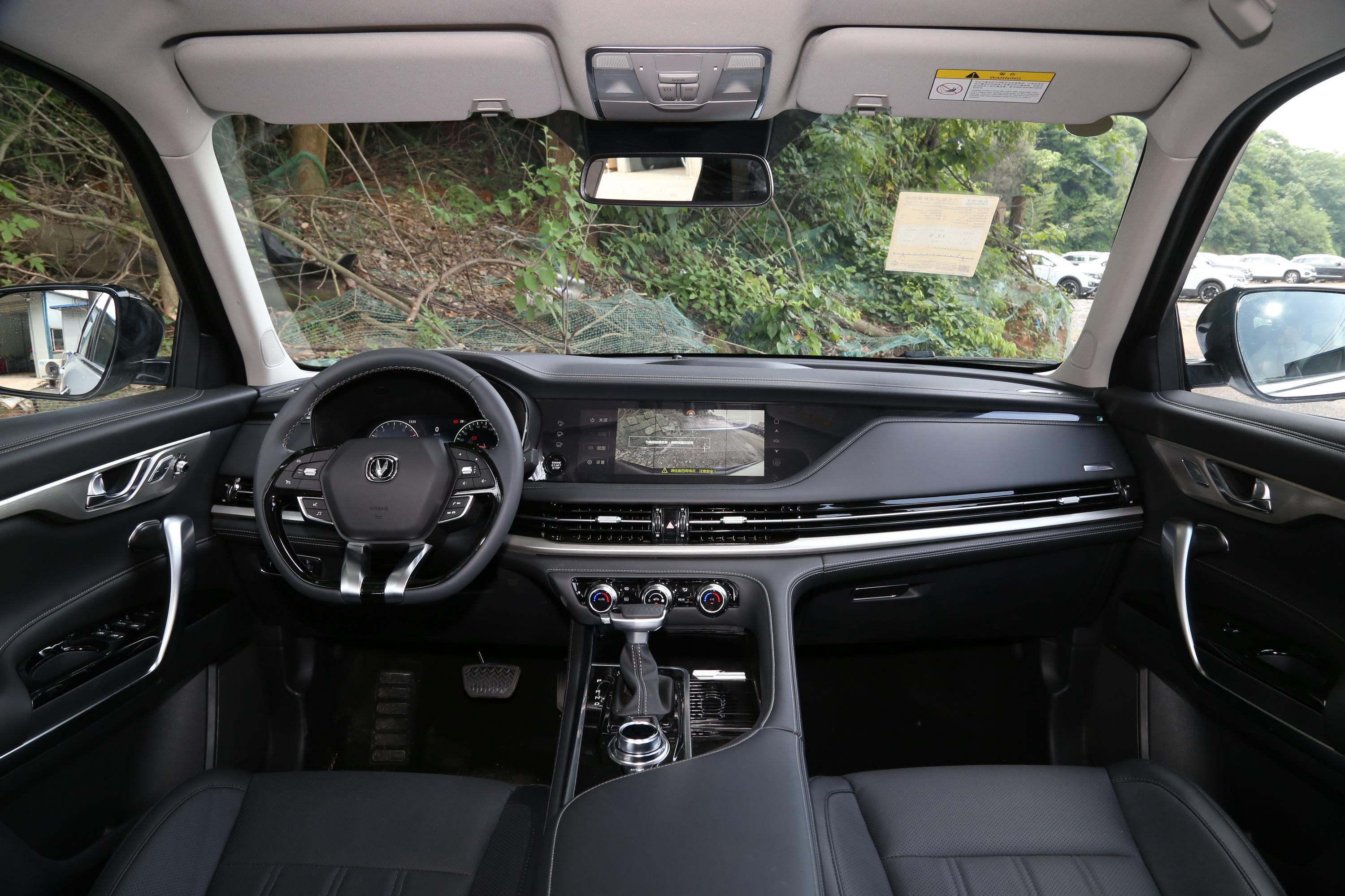 长安cs95车尾-座椅-气囊-易车