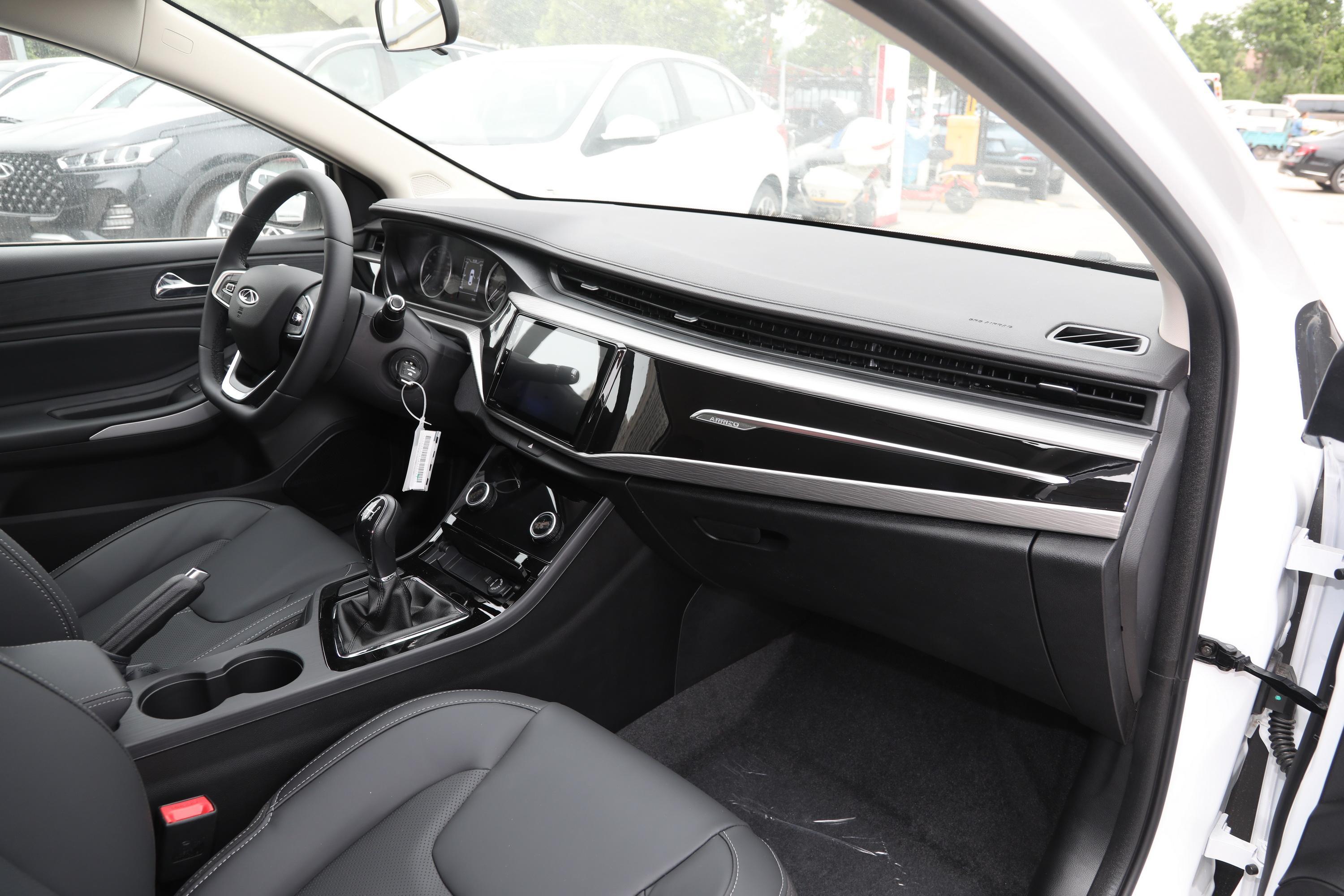 艾瑞泽5内饰-空间-发动机-易车