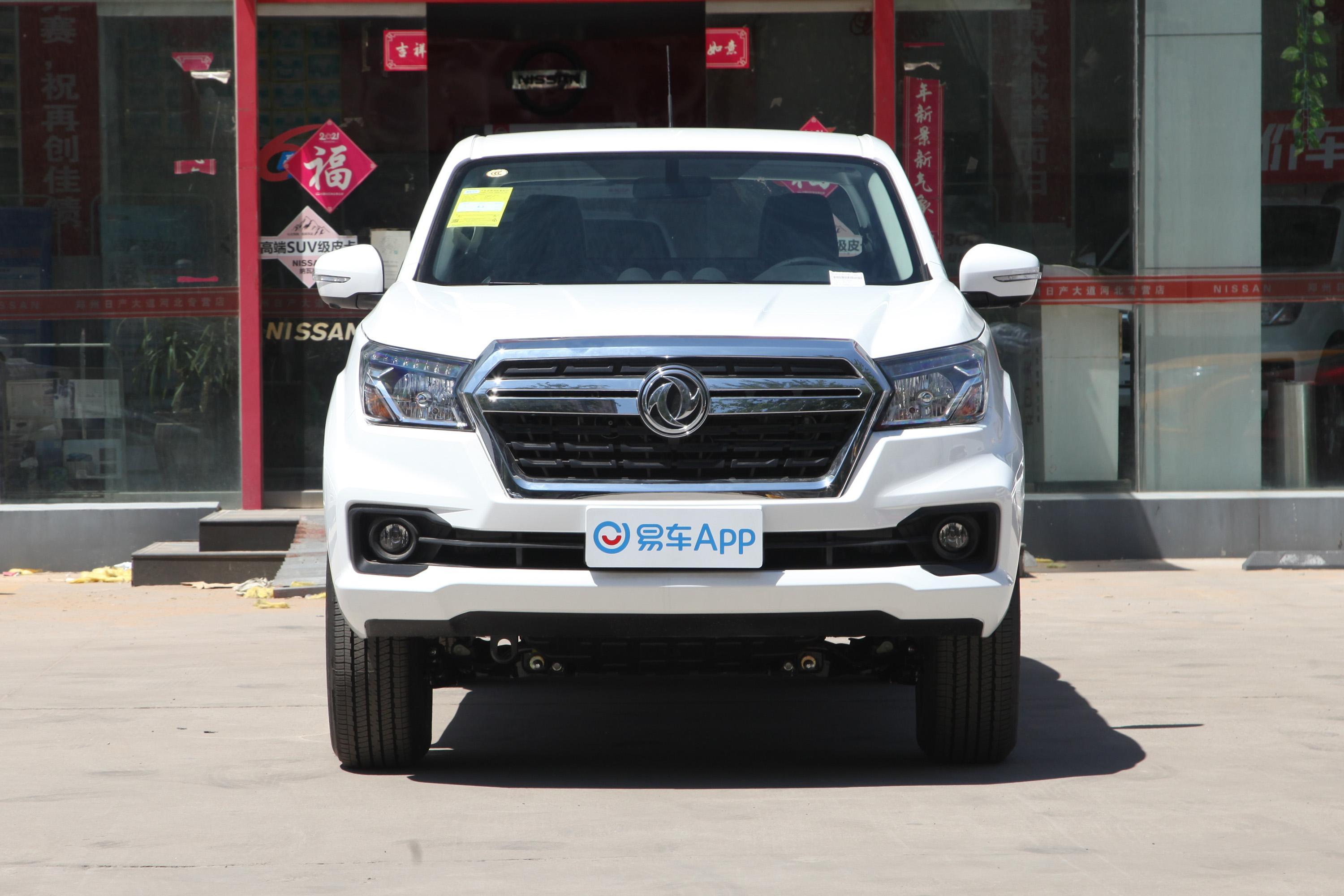 郑州日产锐骐6解读东风又火了 易车