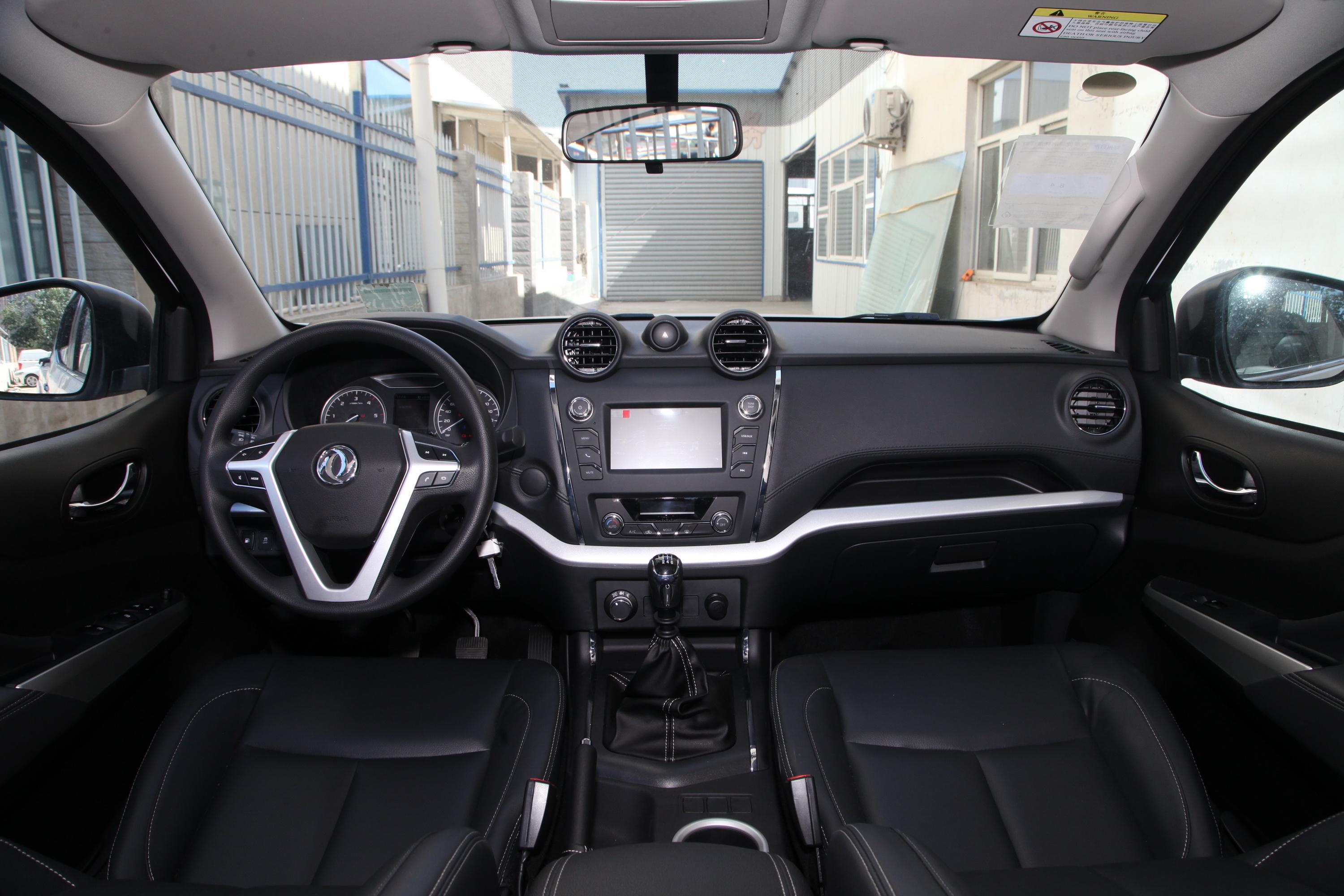 锐骐6内饰-轴距-配置-易车