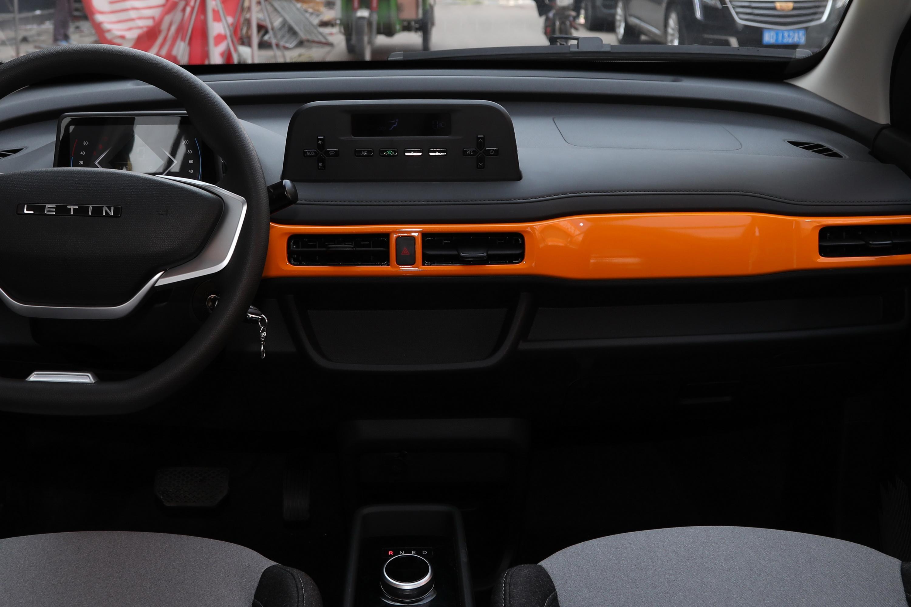 雷丁芒果车尾-座椅-空间-易车