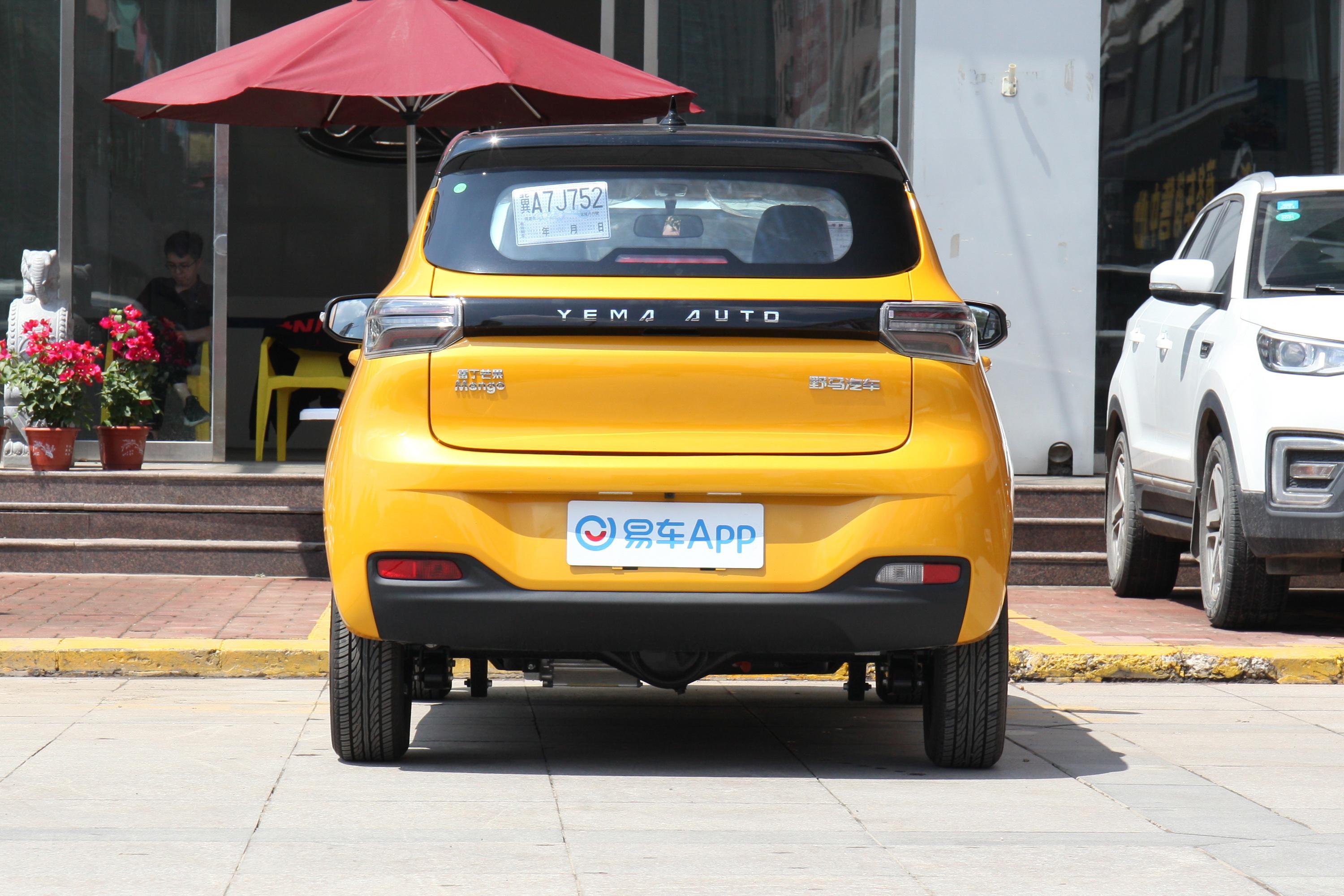 首先从外观来看,雷丁芒果车头显得非常圆润可爱,十分有辨识度.