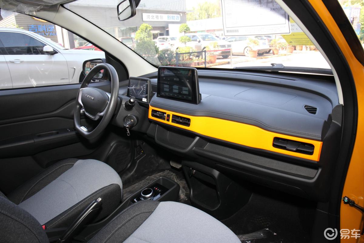 【雷丁芒果2021款趣芒·悦动版 185km内饰全景副驾驶员方向汽车图片