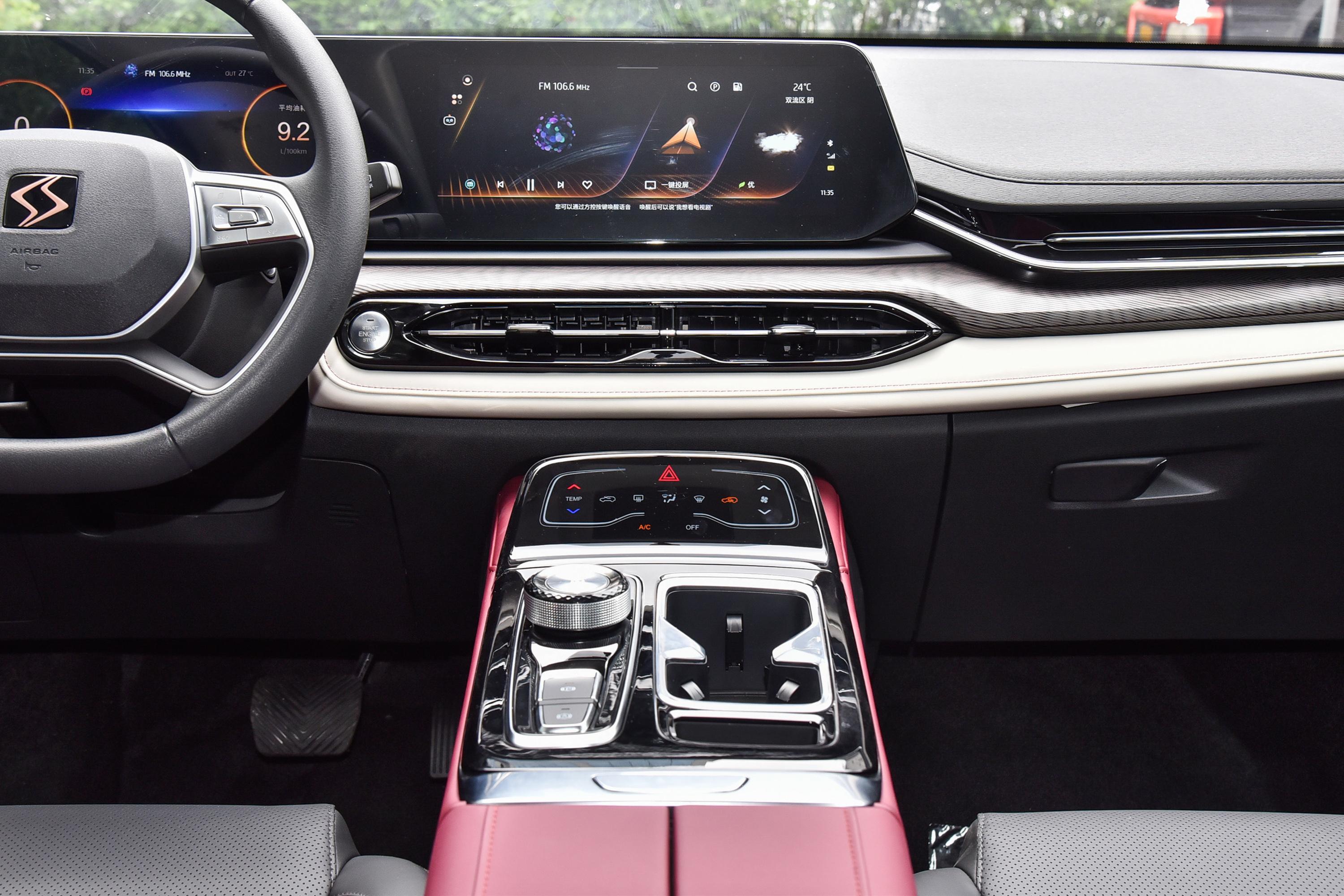 思皓qx车灯-座椅-气囊-易车