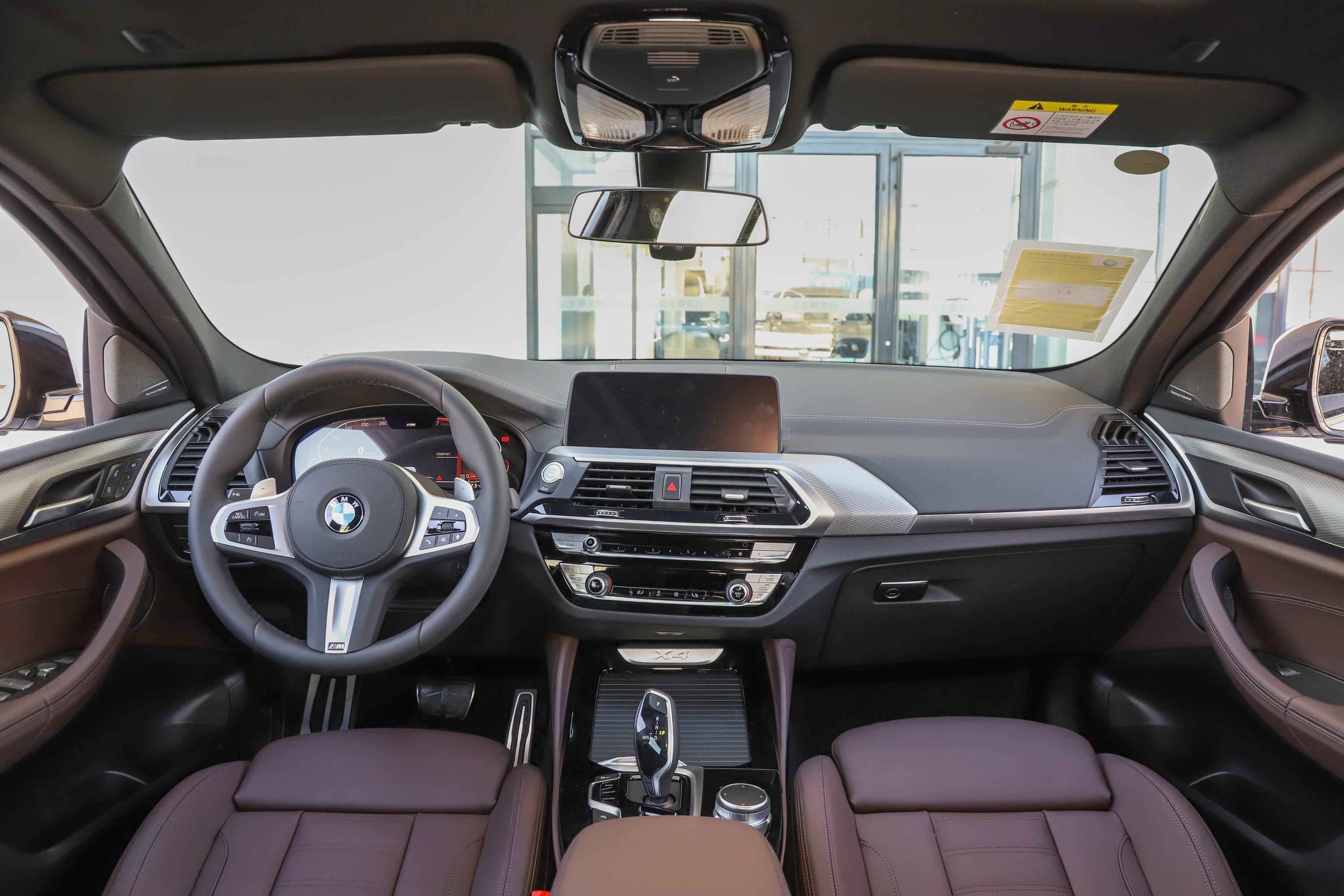 宝马x4控制系统-空间-动力-易车