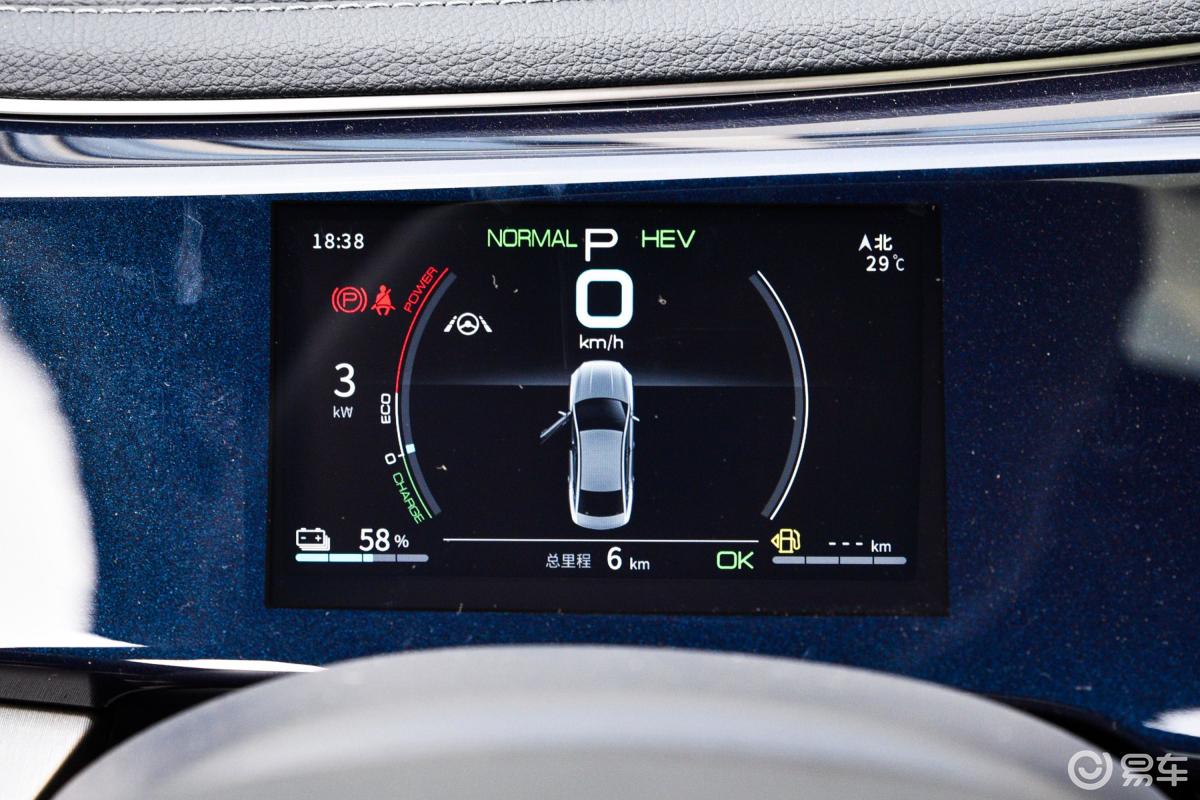【秦plus新能源2021款dm-i 120km 旗舰型仪表盘汽车图片-汽车图片大全