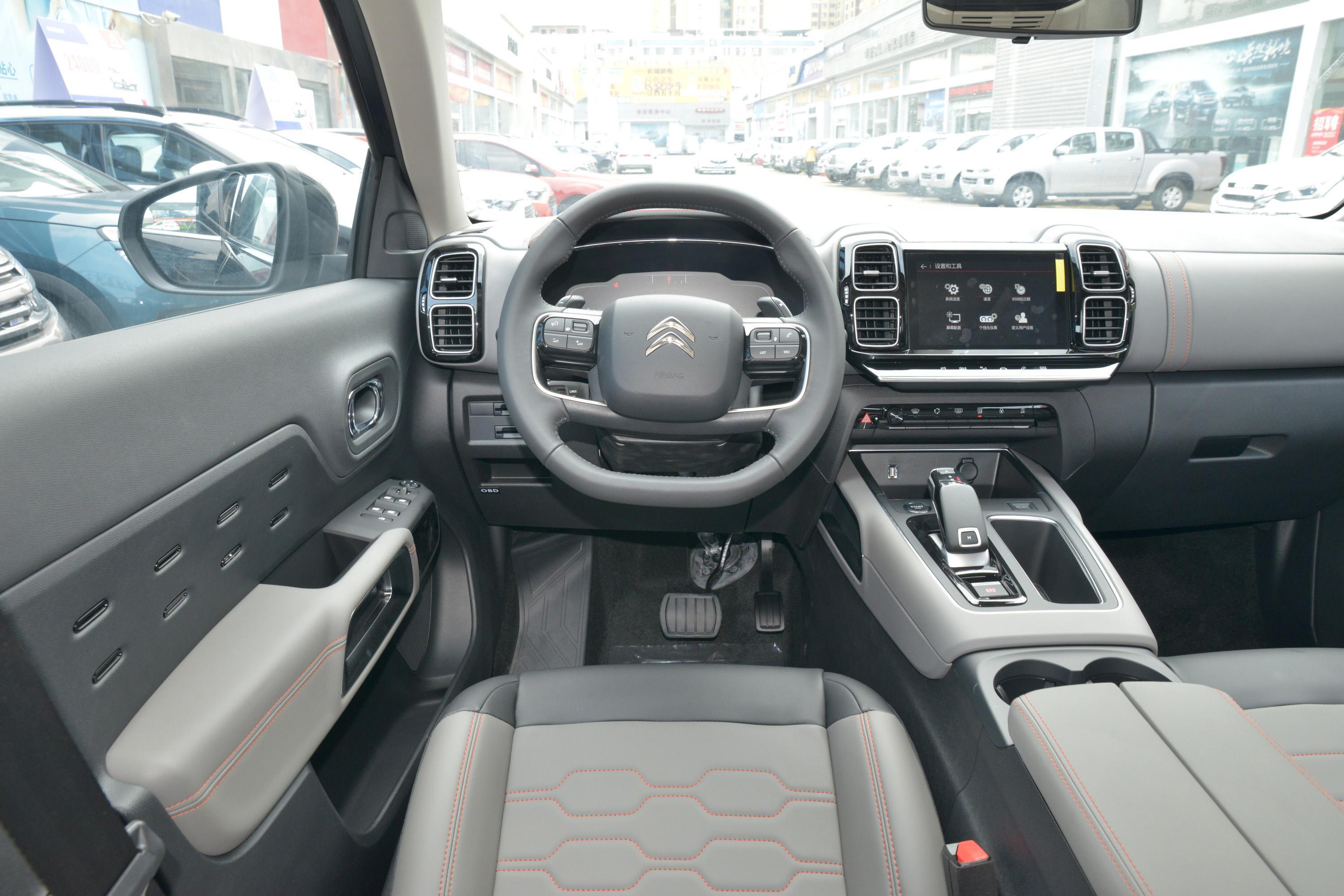 天逸c5 aircross手动空调-轴距-发动机-易车