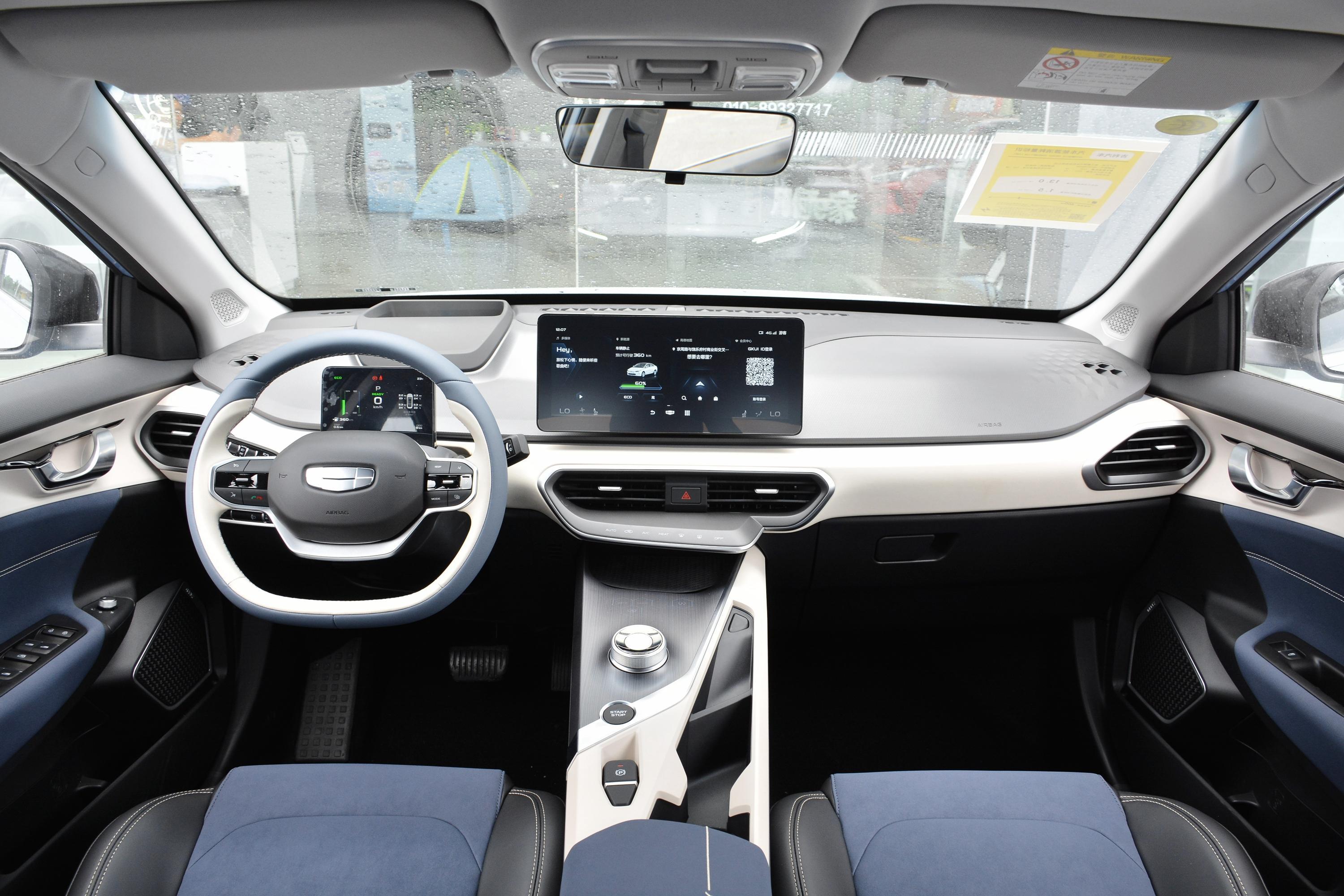 几何a车灯-座椅-气囊-易车