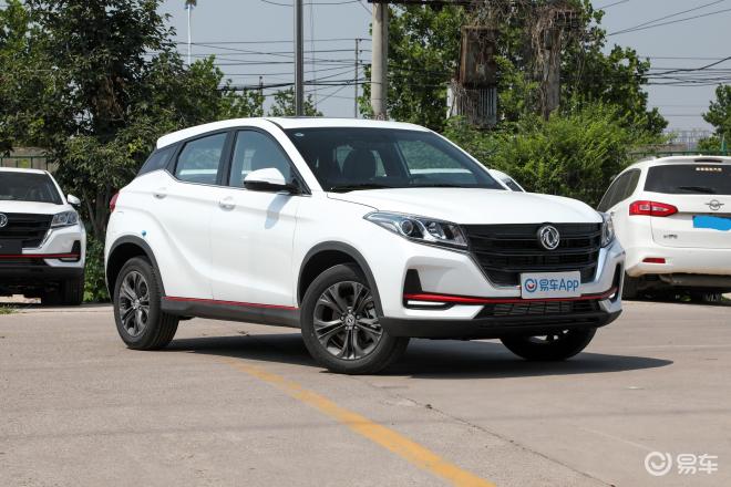 新款卡罗拉suv2022款图片及报价 20210627015701571107450_8814097_3.jpg