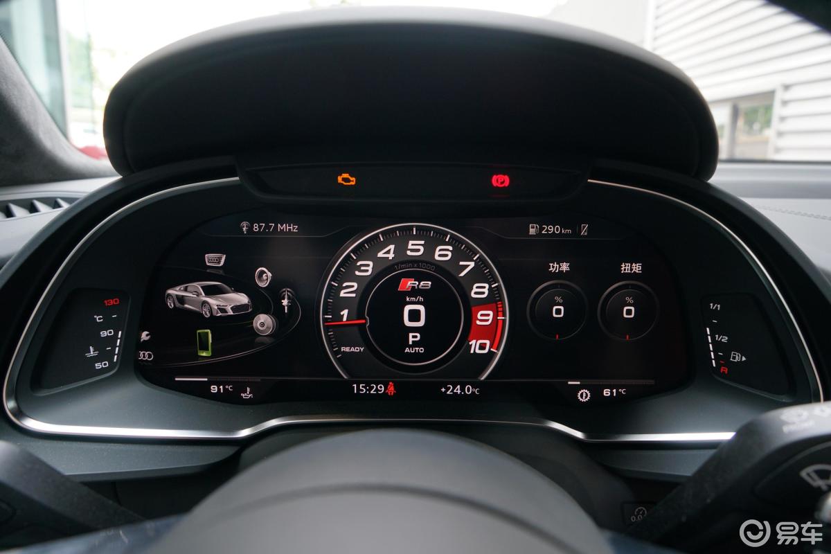 【奥迪r82021款r8 v10 coupe performance仪表盘汽车图片-汽车图片