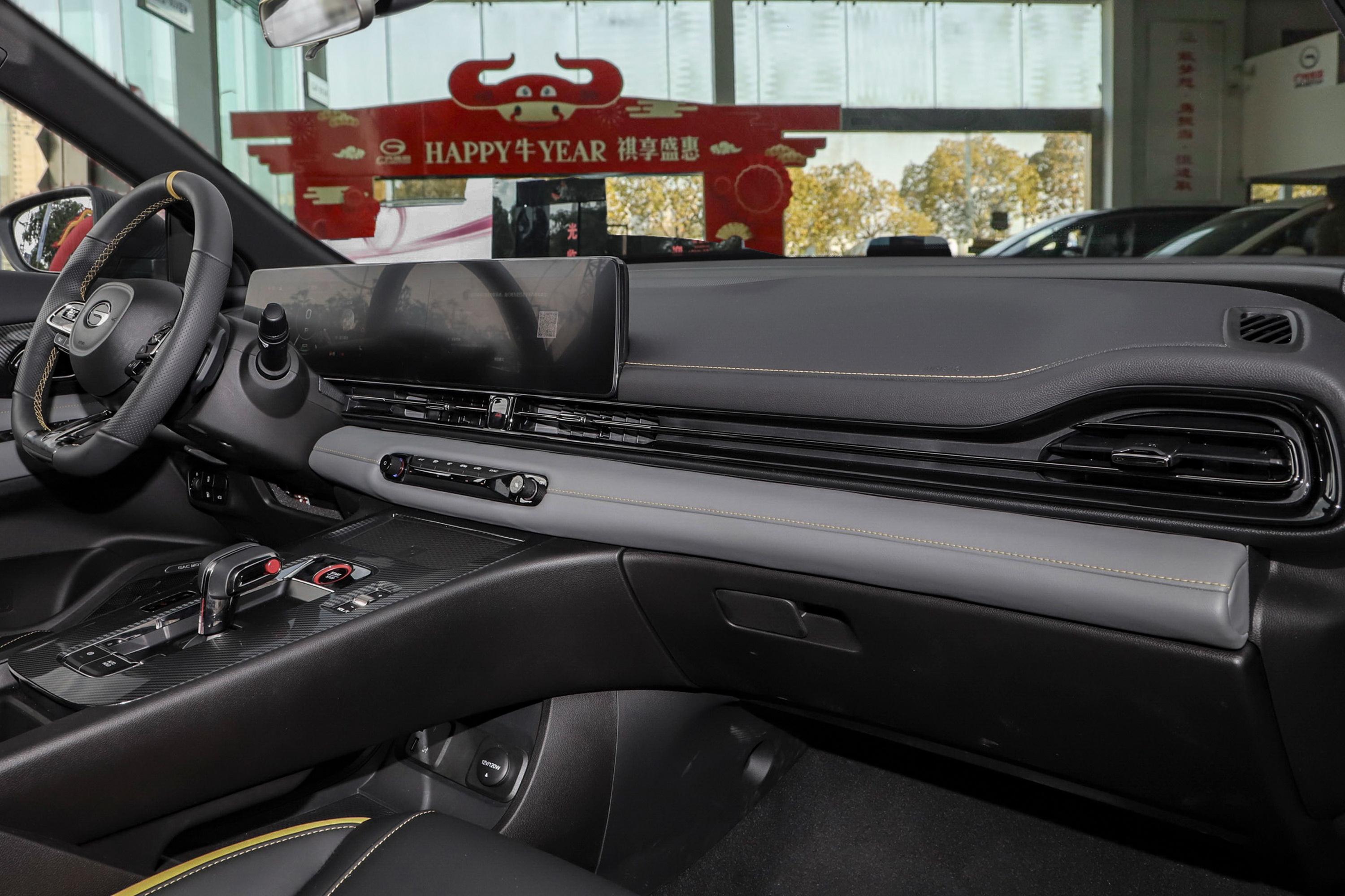 影豹内饰-空间-动力-易车