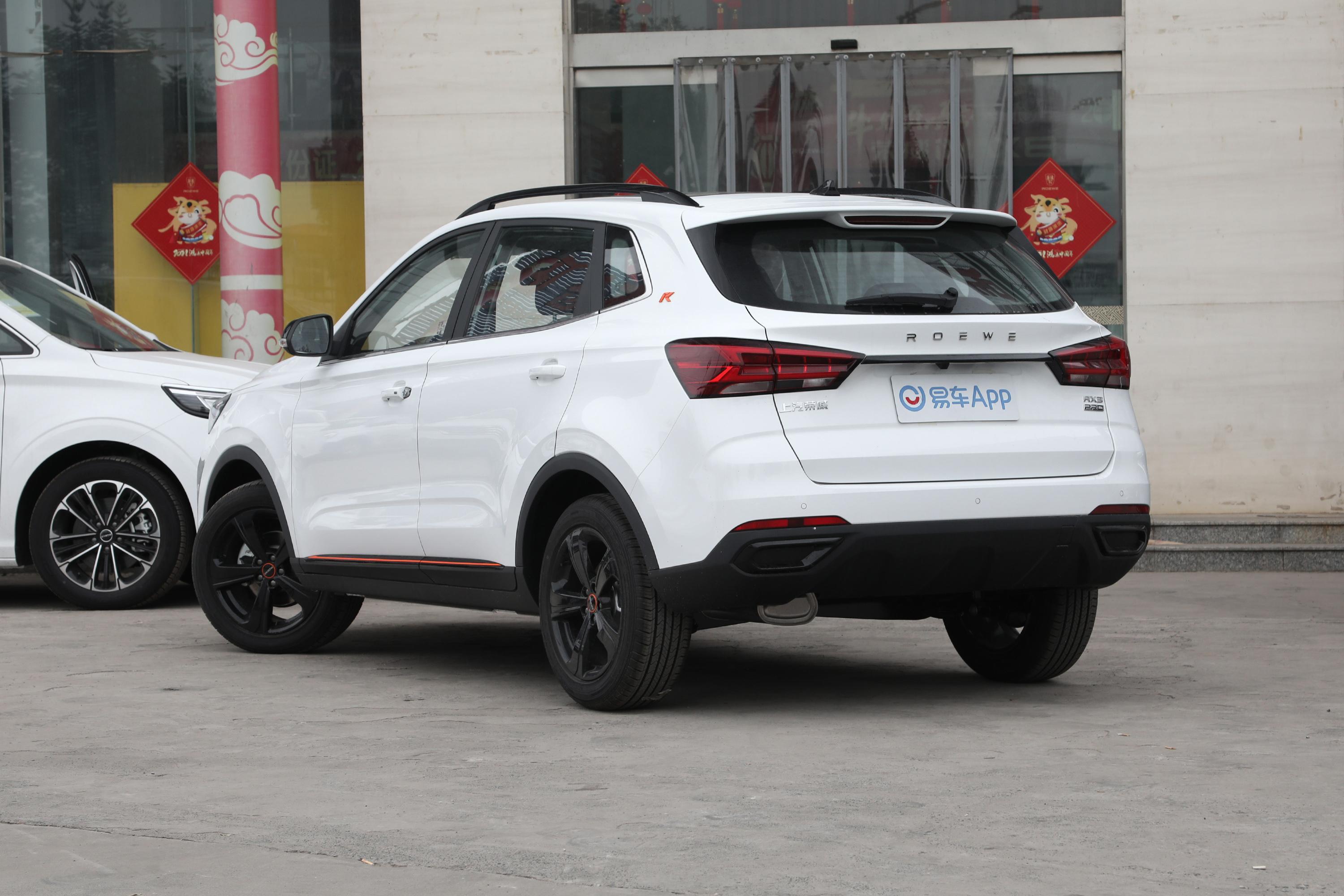 荣威rx3可不仅是 大 这么简单岂止颜值超纲 易车