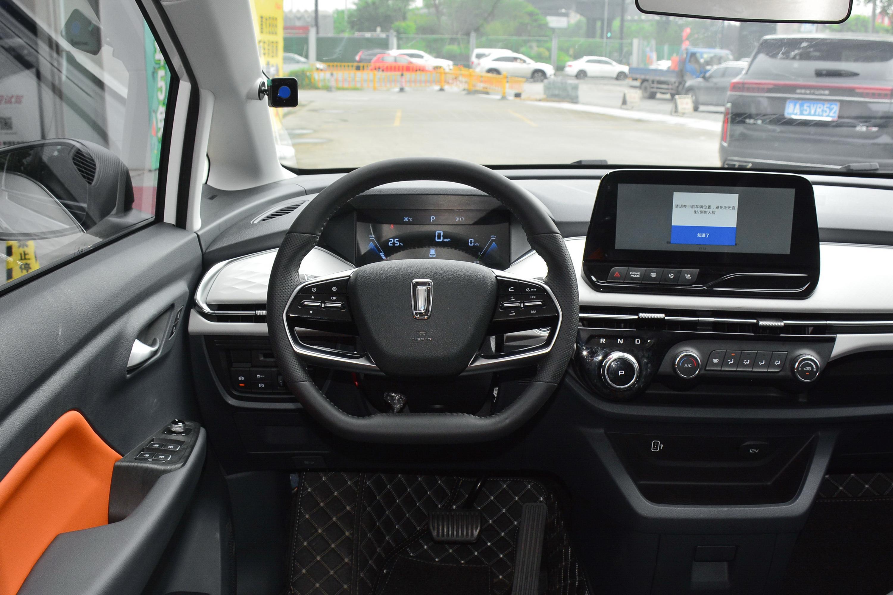 奔腾nat前脸-方向盘-气囊-易车