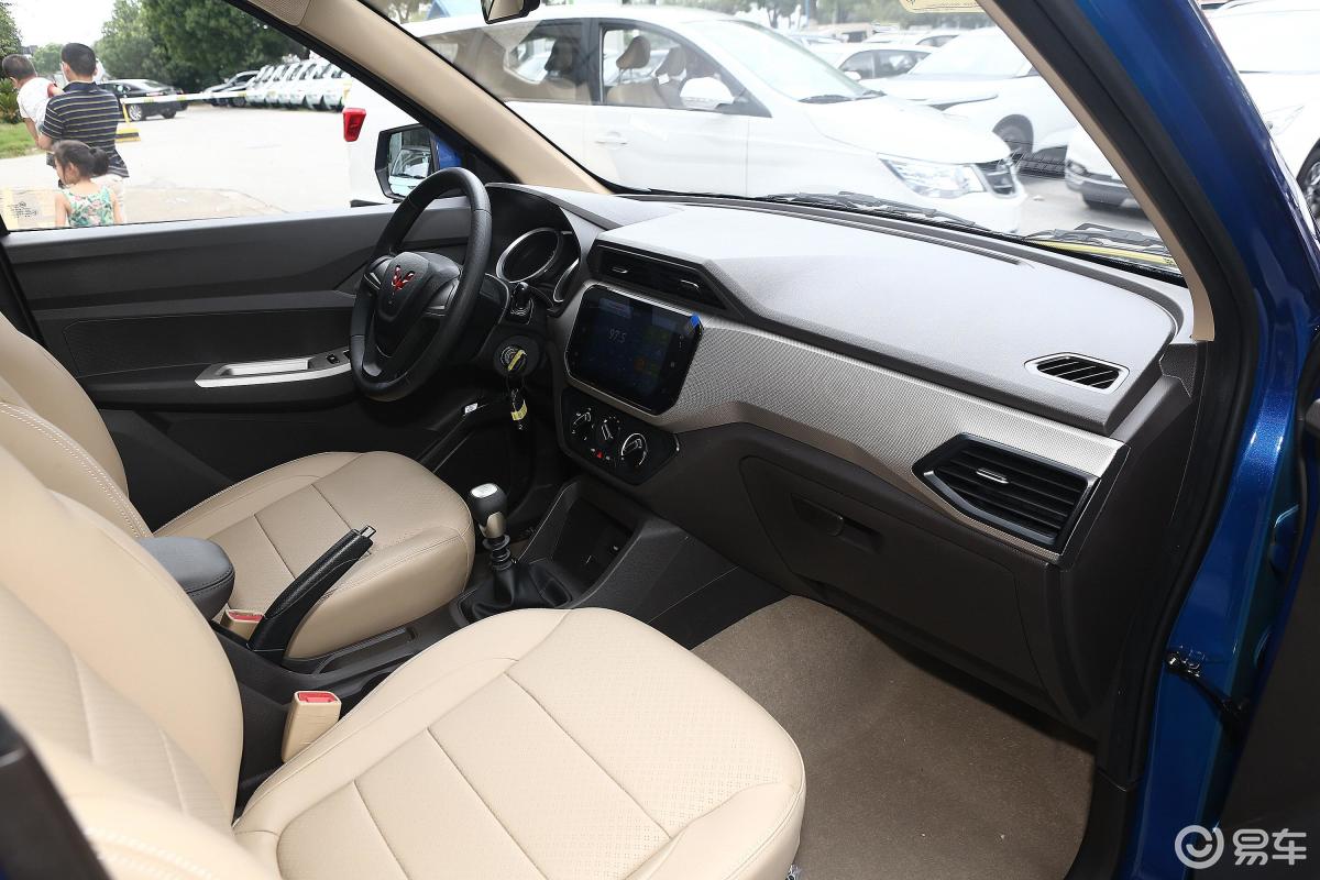 【五菱宏光s2021款1.