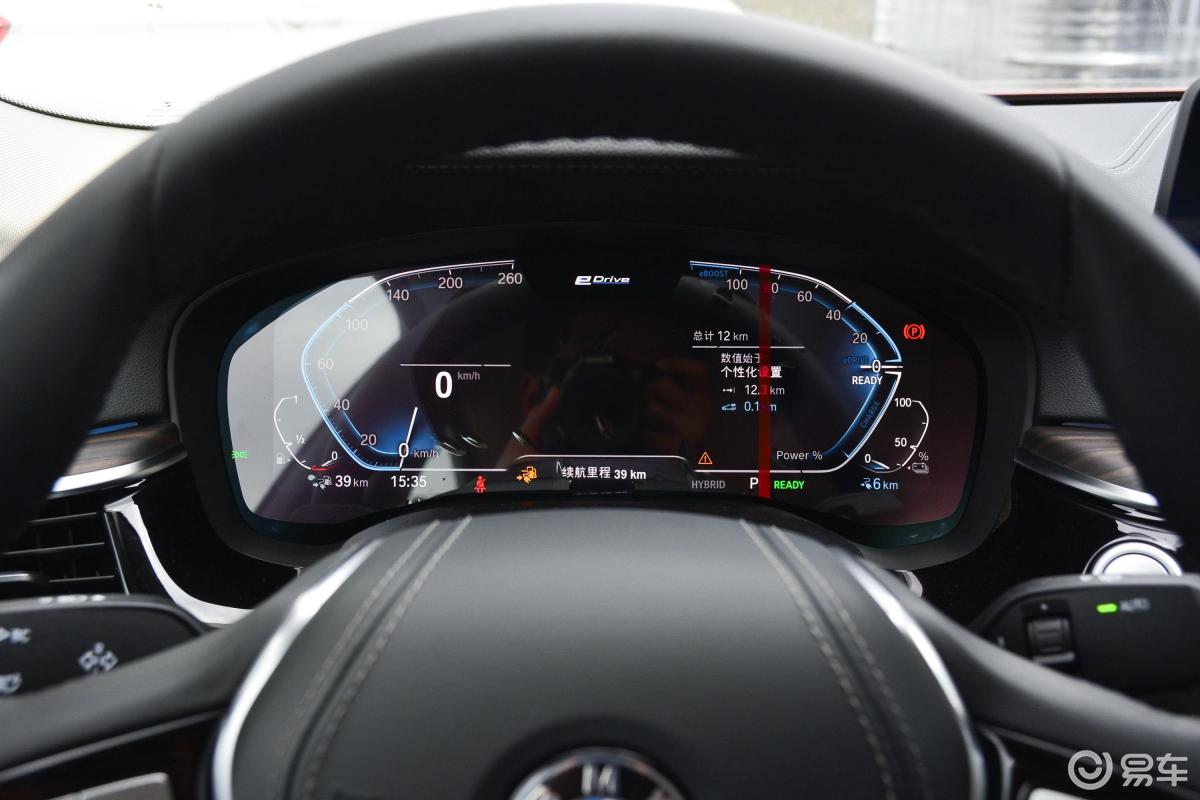 【宝马5系 插电混动2021款改款 535le 豪华套装仪表盘汽车图片-汽车