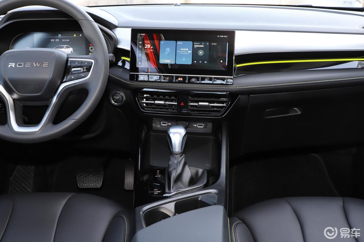 5l cvt 钻石版中控台整体汽车图片-汽车图片大全】-易车