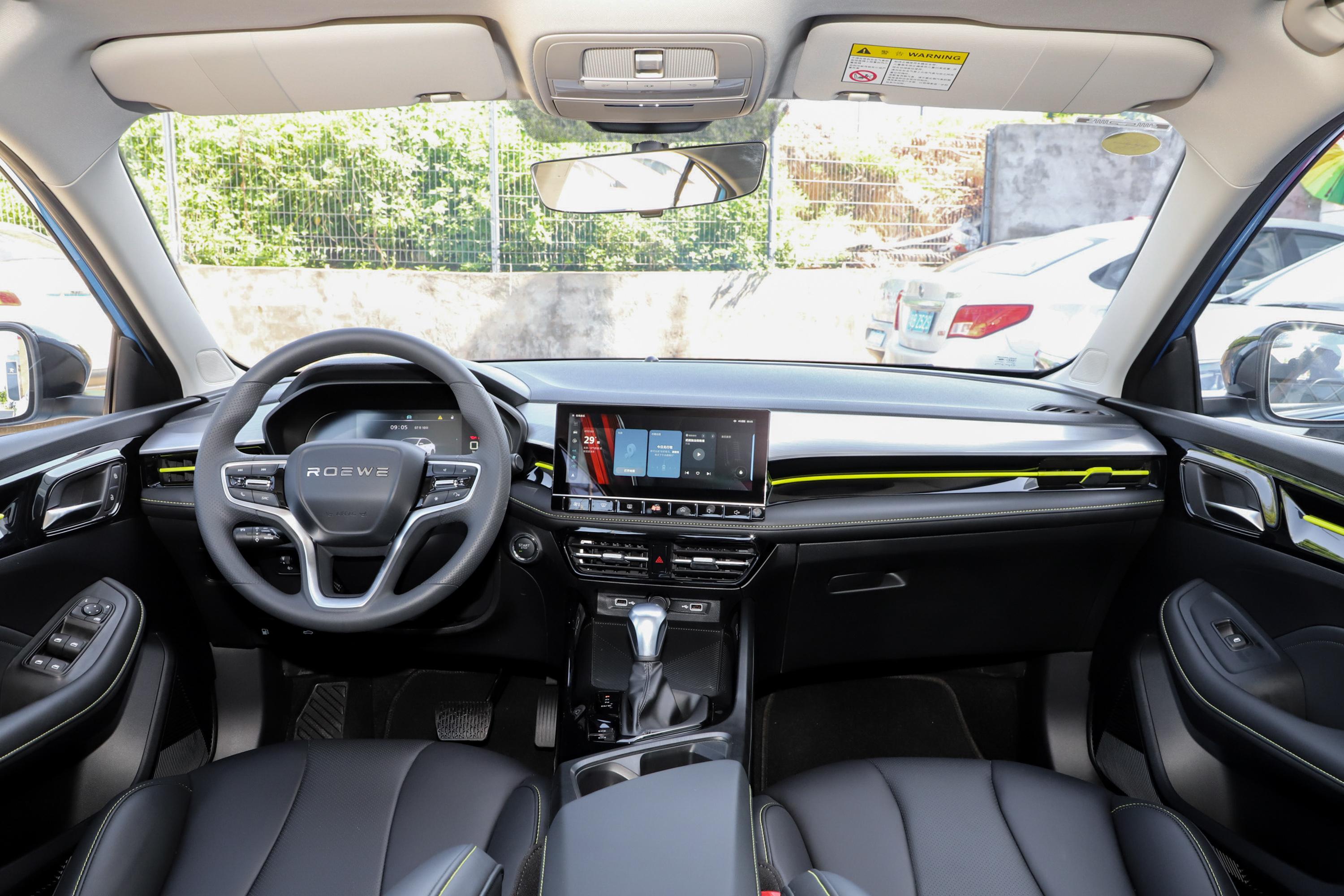 荣威i5车身-座椅-气囊-易车