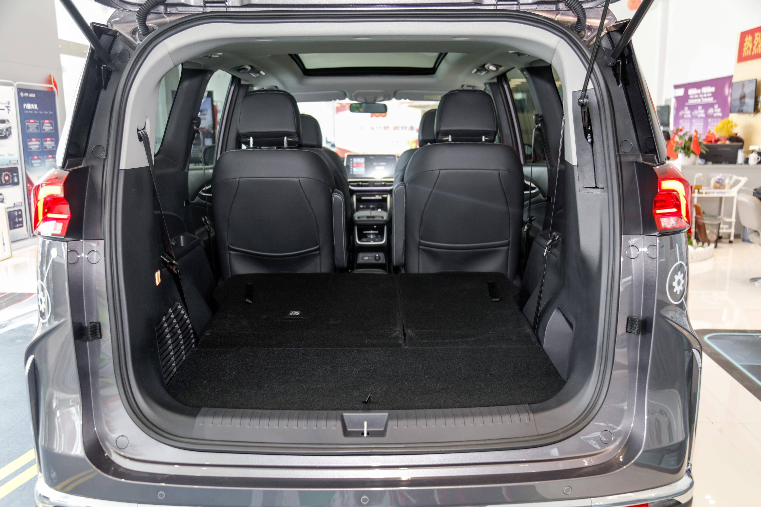 上汽大通maxusg50车头座椅气囊