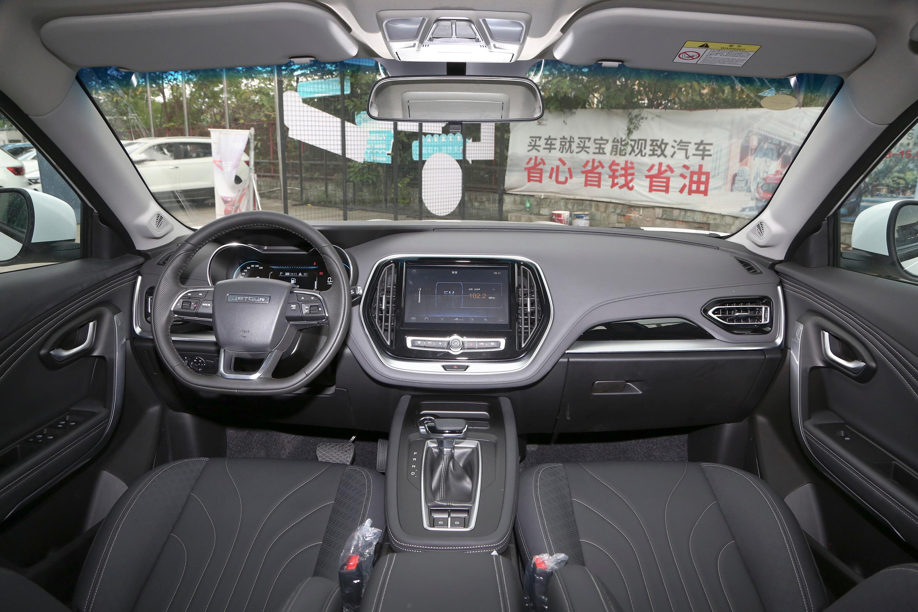 捷途x70m轮胎-座椅-气囊-易车