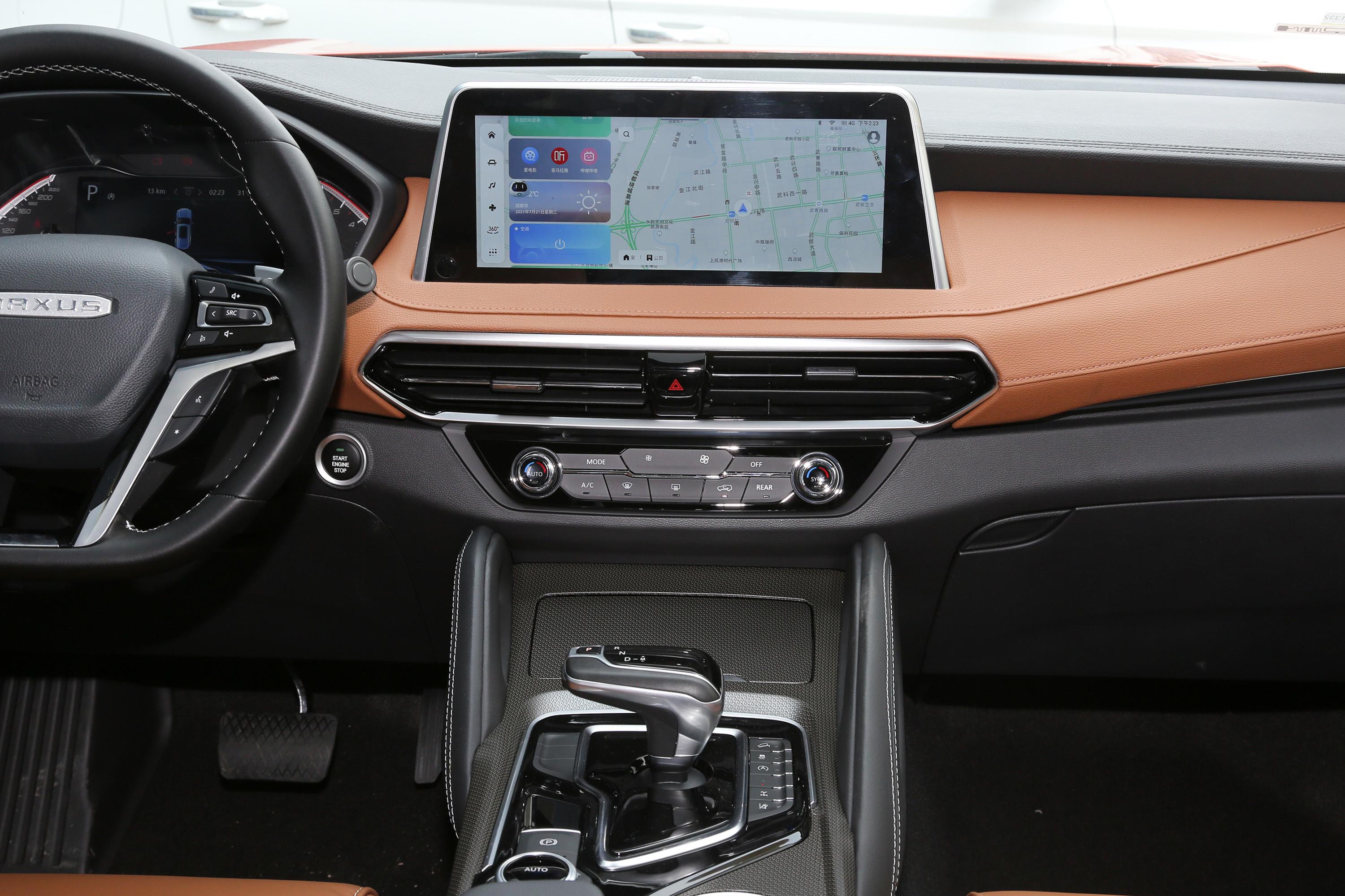 上汽大通maxusd90pro车身方向盘气囊