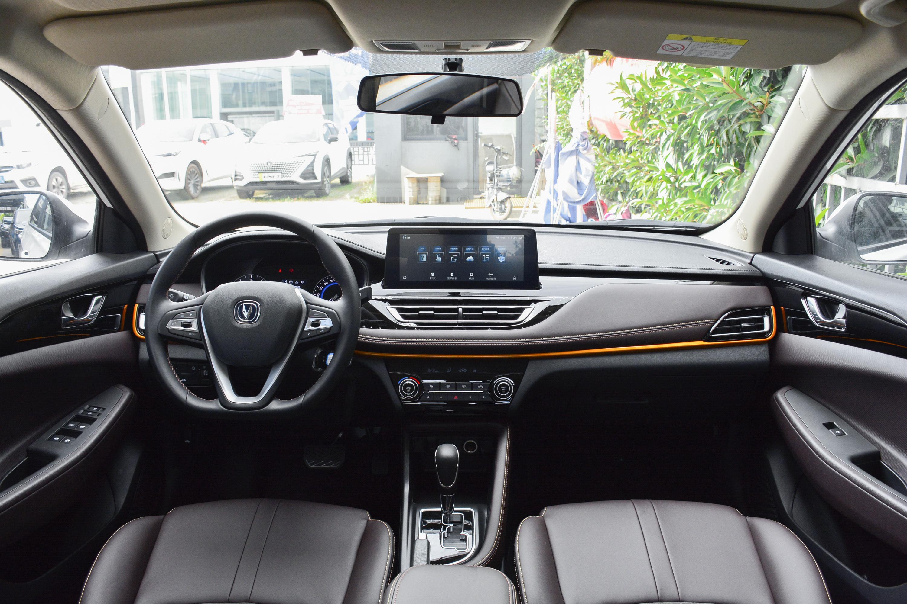 逸动dt车尾-方向盘-气囊-易车