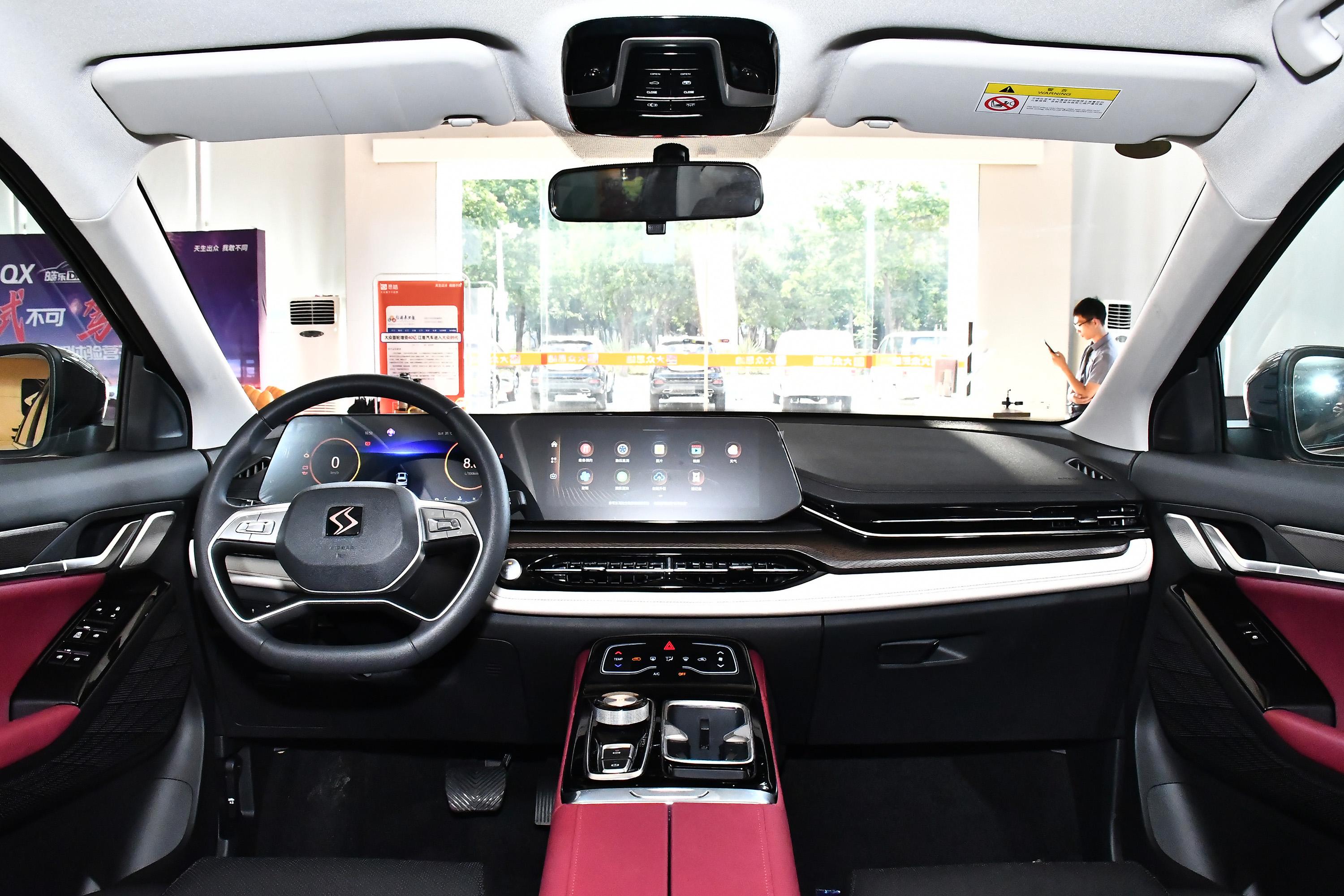 思皓qx车尾-座椅-气囊-易车