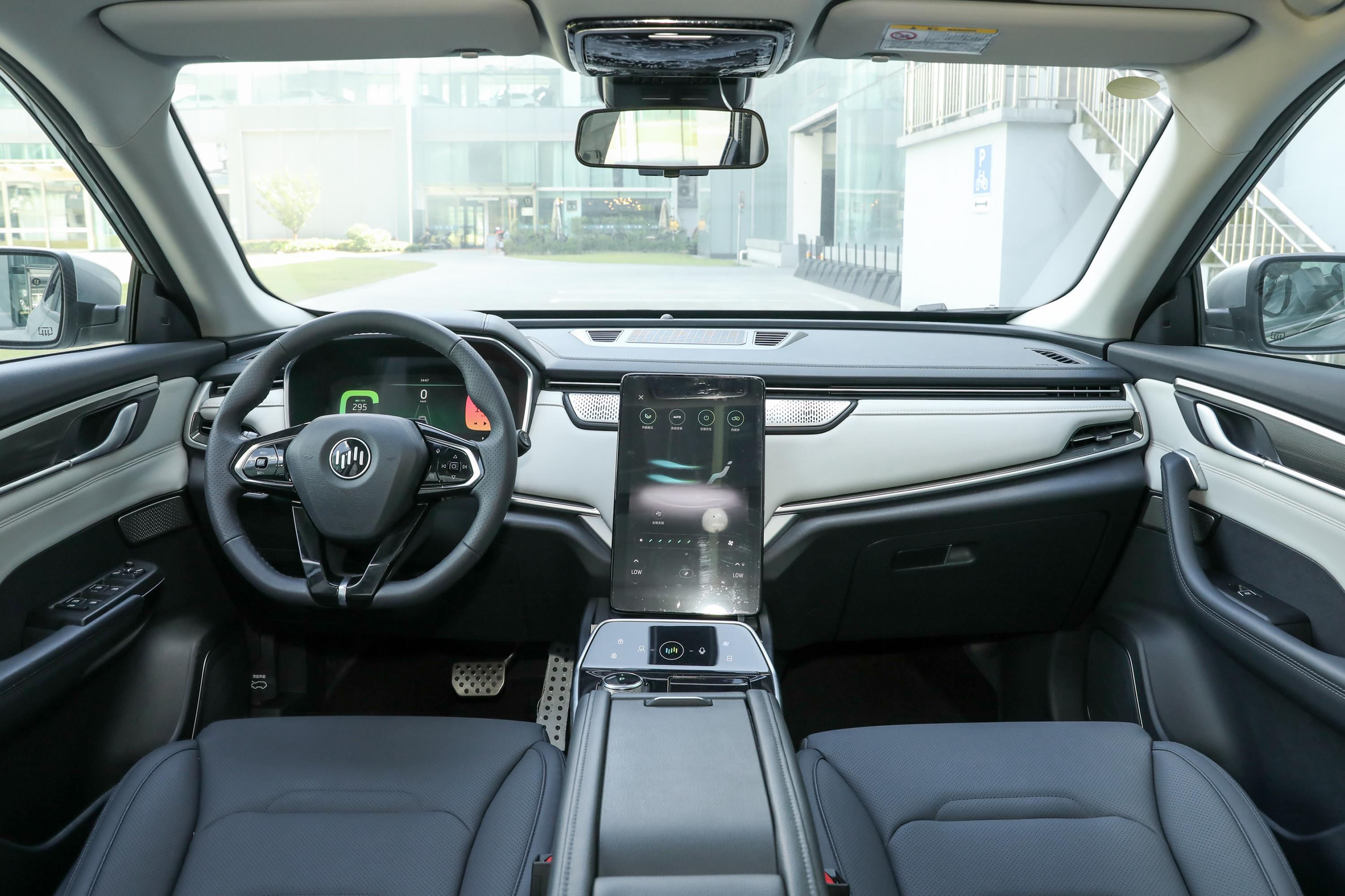 威马ex5保险杠-内饰-雷达-易车