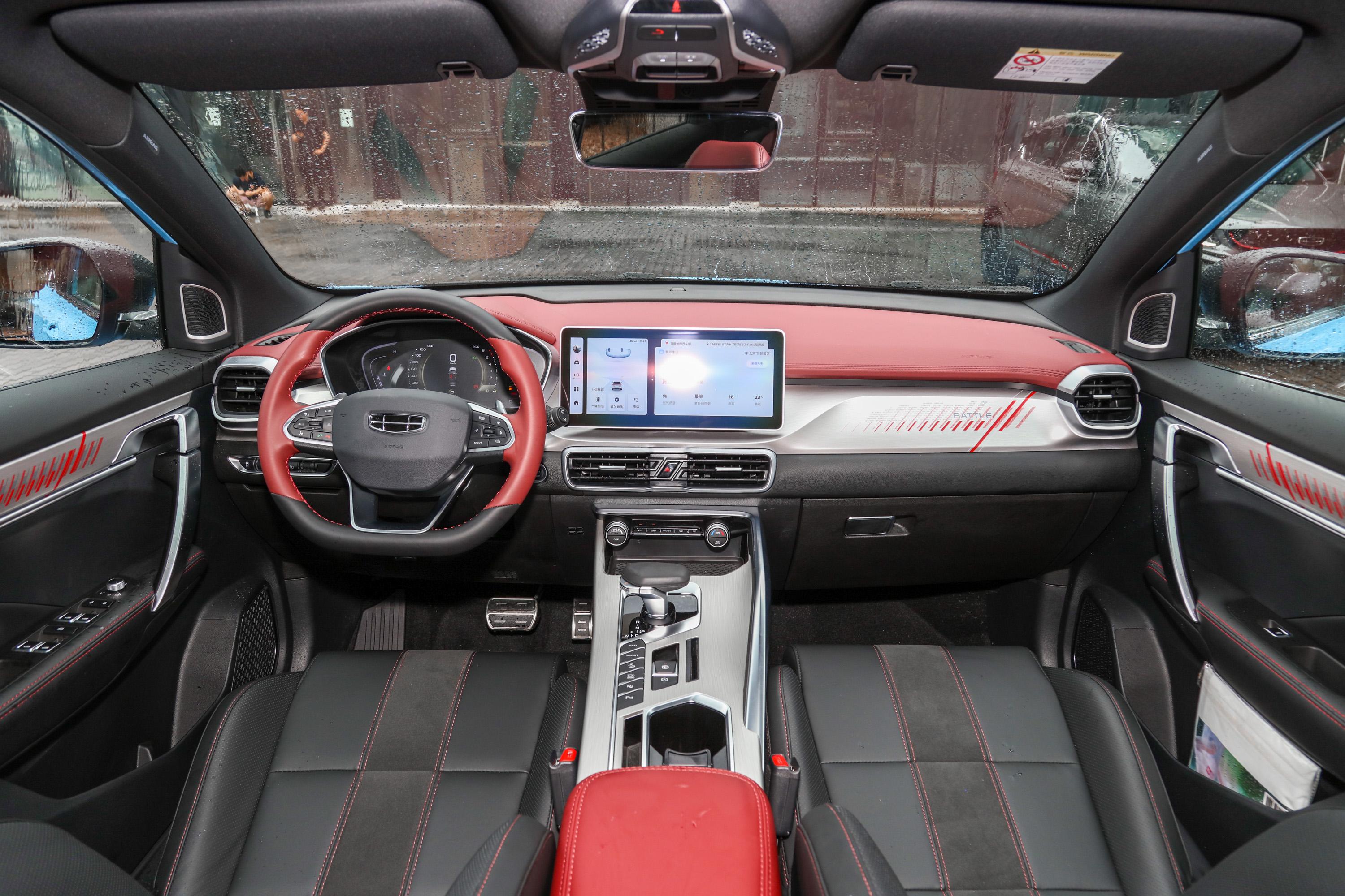 缤越内饰-轴距-发动机-易车