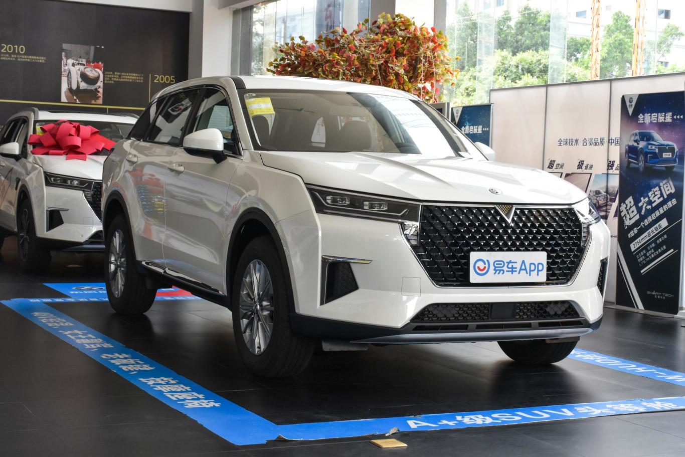 启辰星260t 双离合星尚版侧前45度车头向右水平