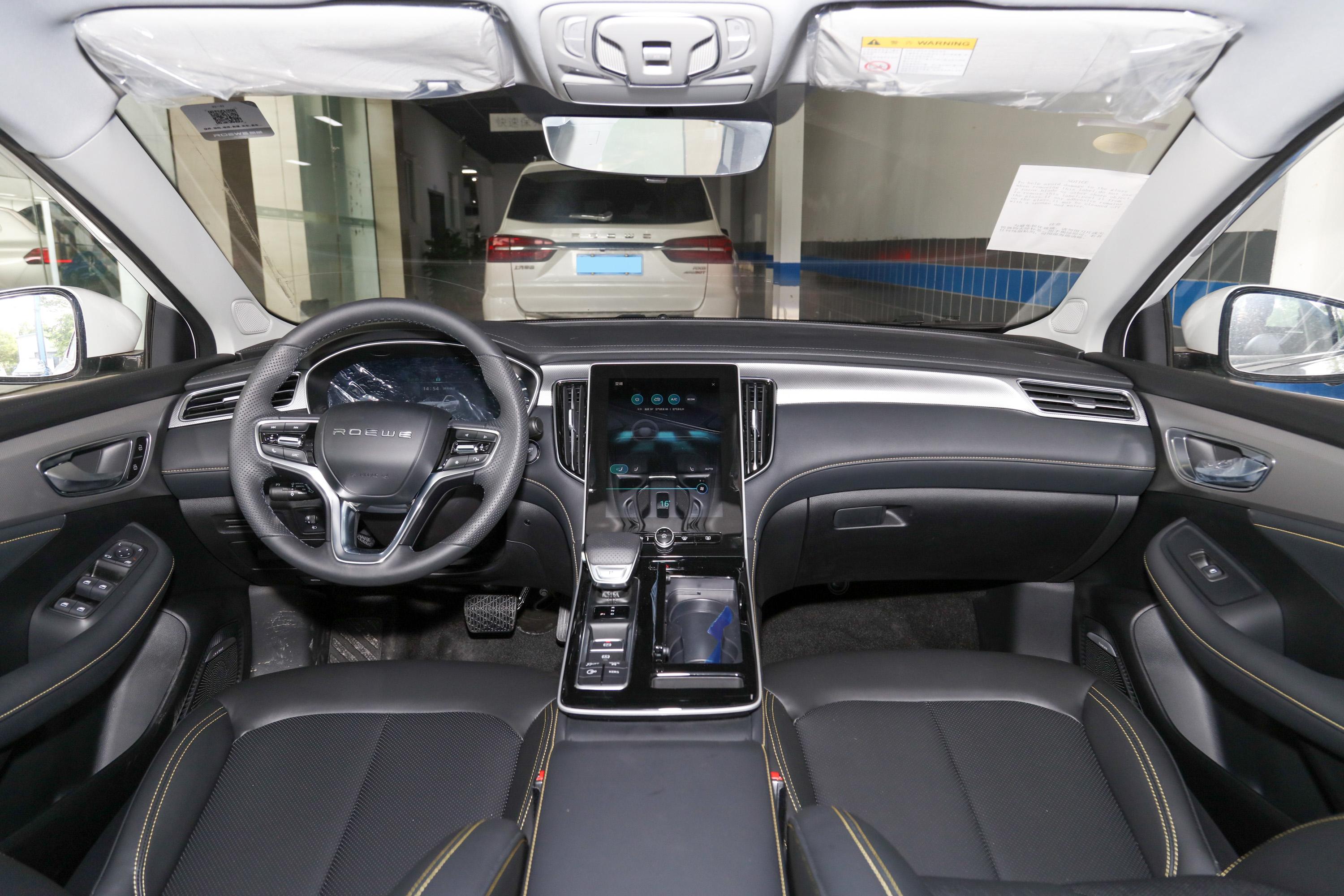 荣威i6 max ev车尾_座椅_气囊