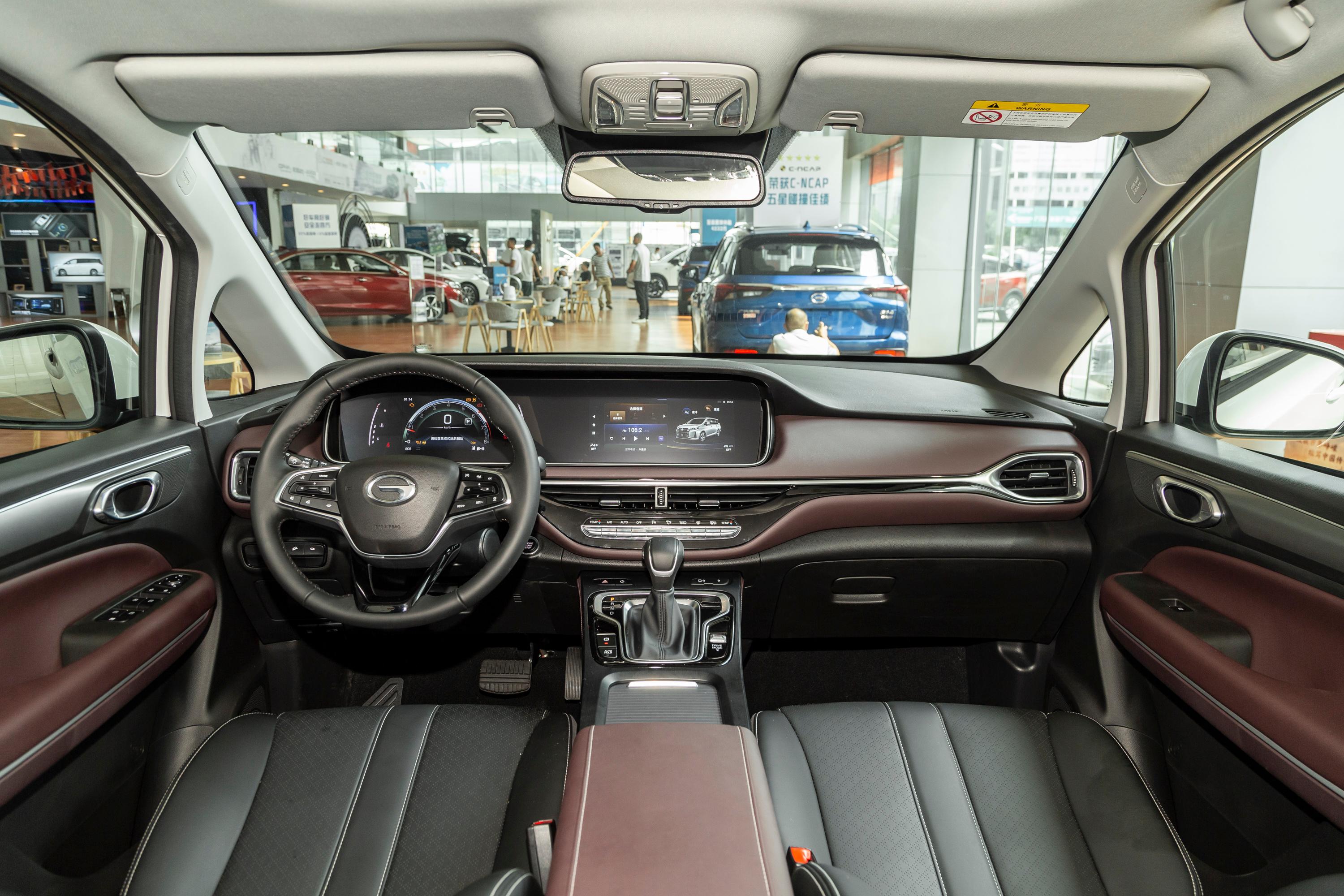 【易车摘要频道】下列精选内容摘自于《带你了解传祺m6 到底选哪个