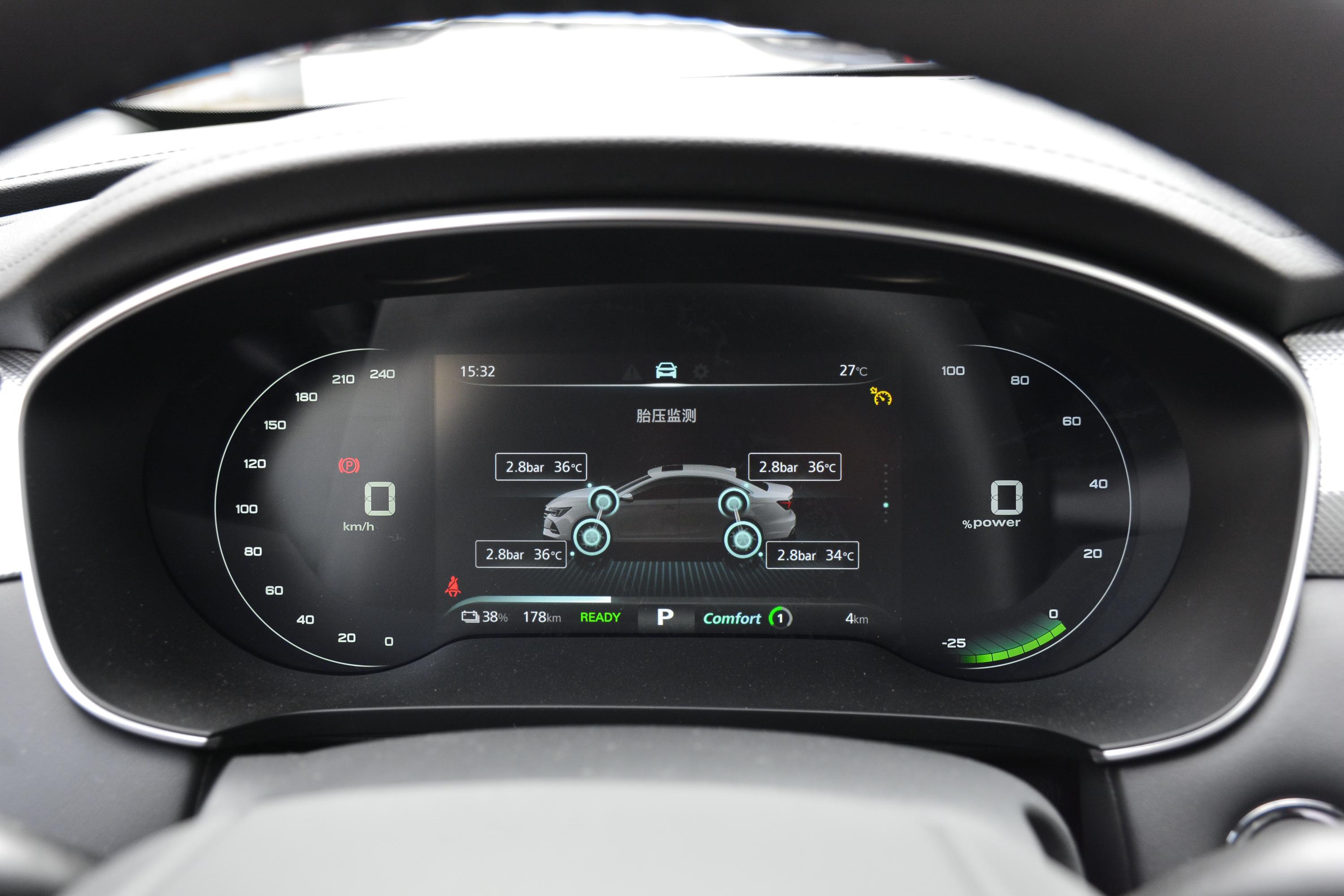 荣威i6maxev车灯座椅气囊