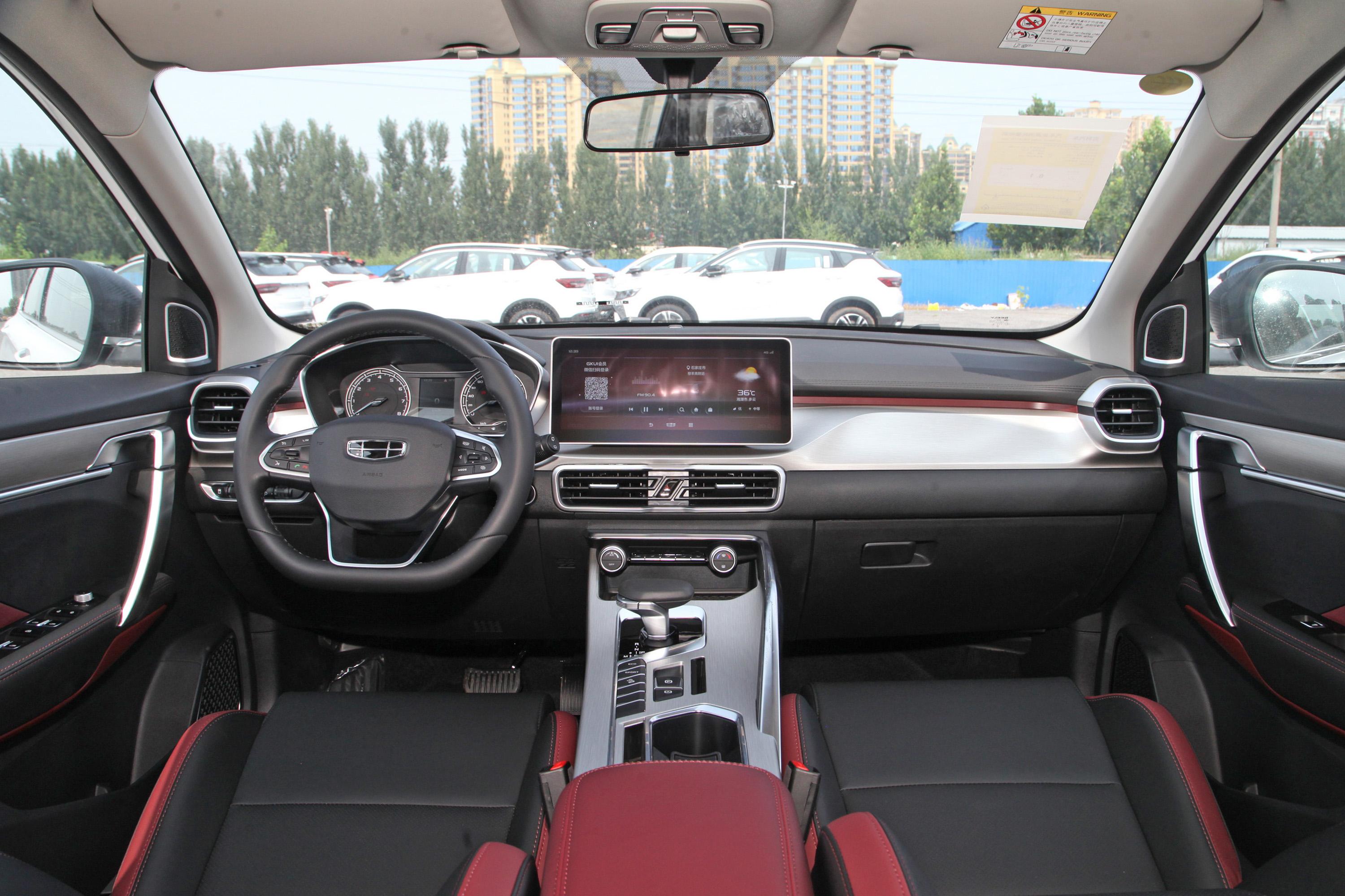 缤越内饰-空间-动力-易车