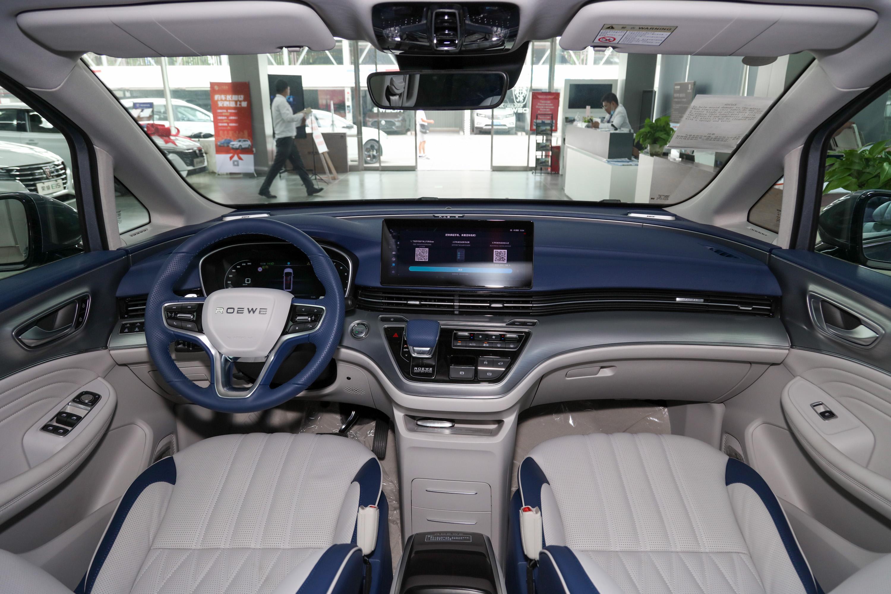 荣威imax8车身-座椅-气囊-易车