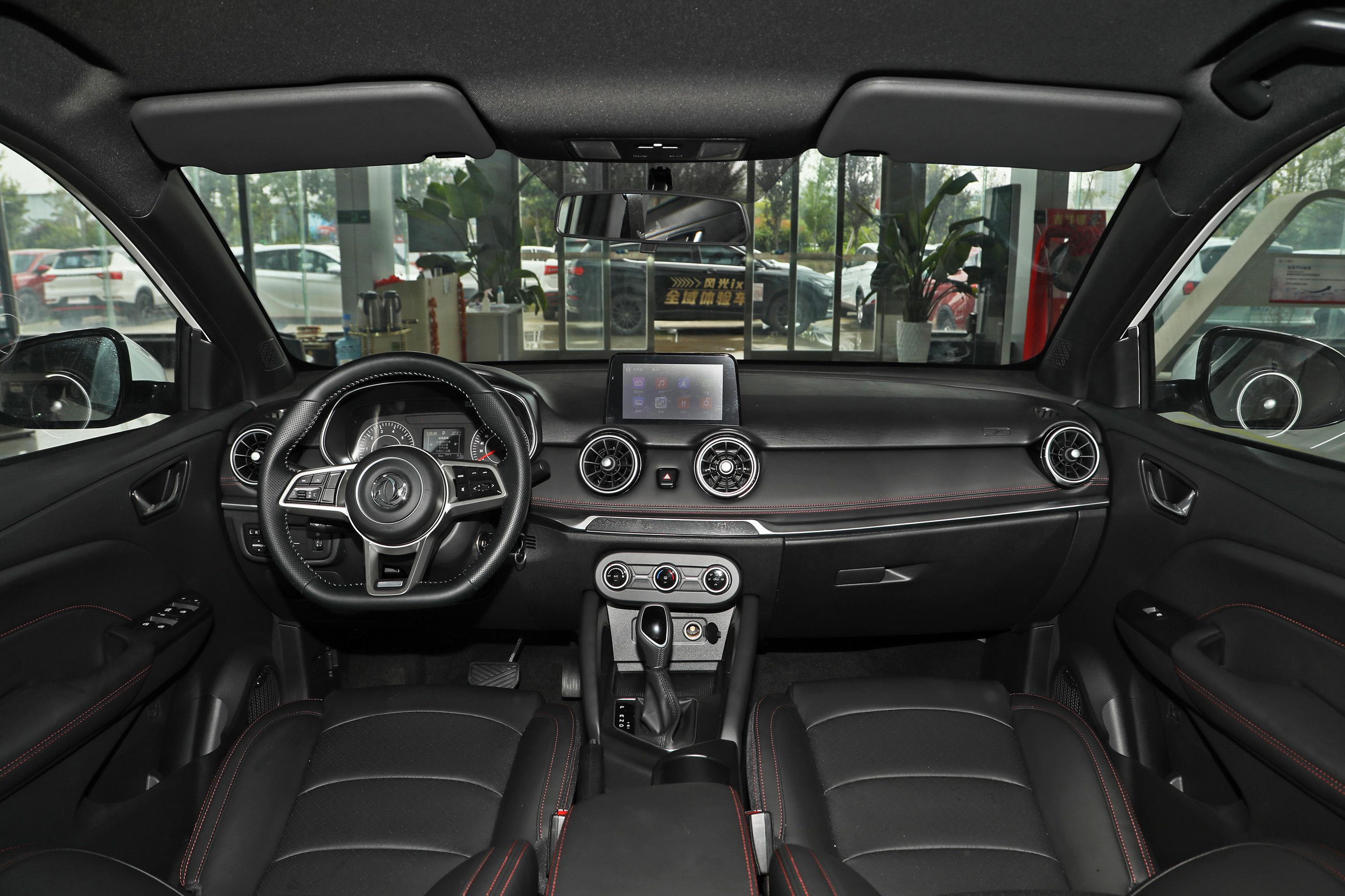 风光500车头-座椅-气囊-易车