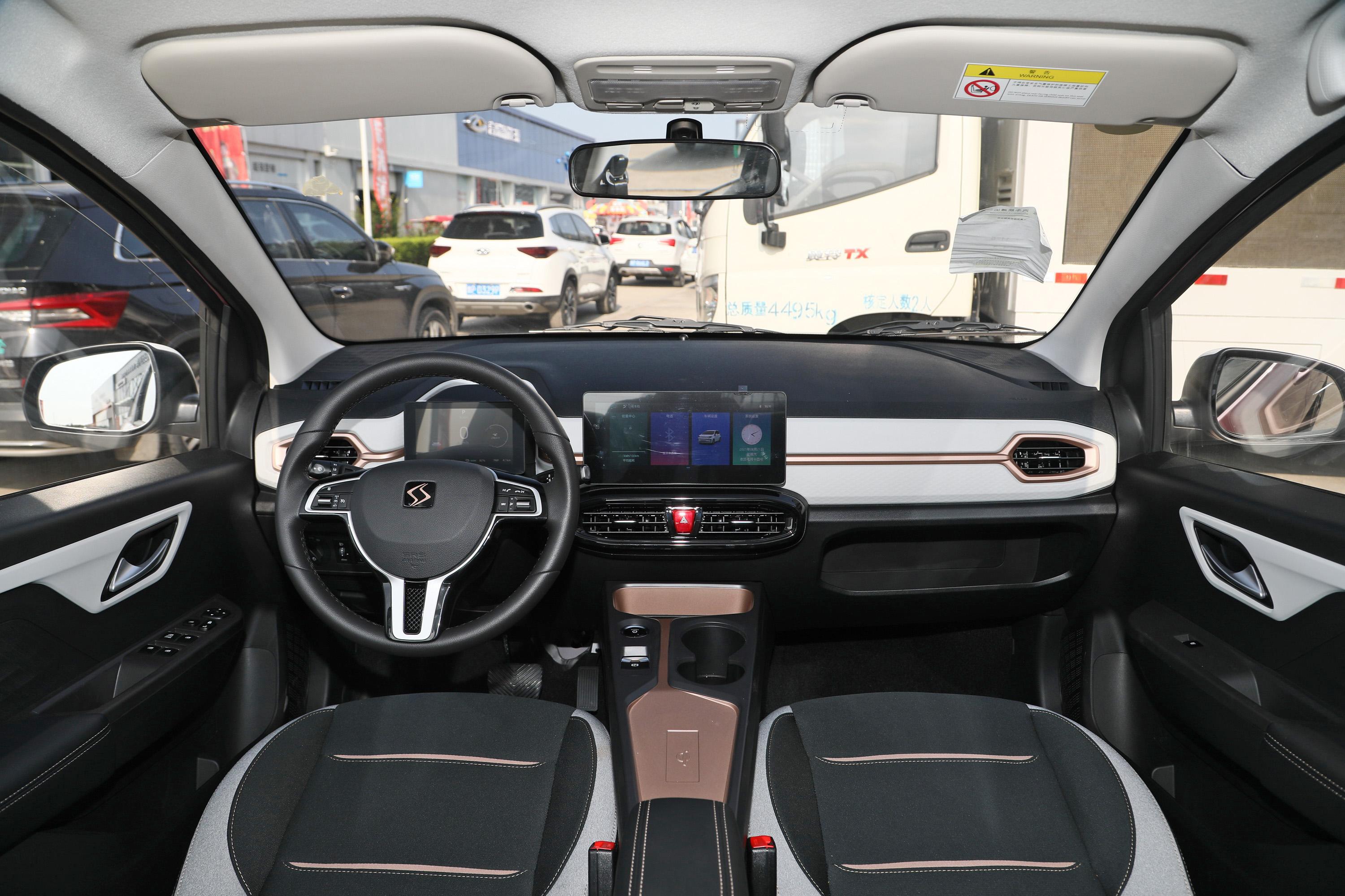 思皓e10x车头-方向盘-气囊-易车