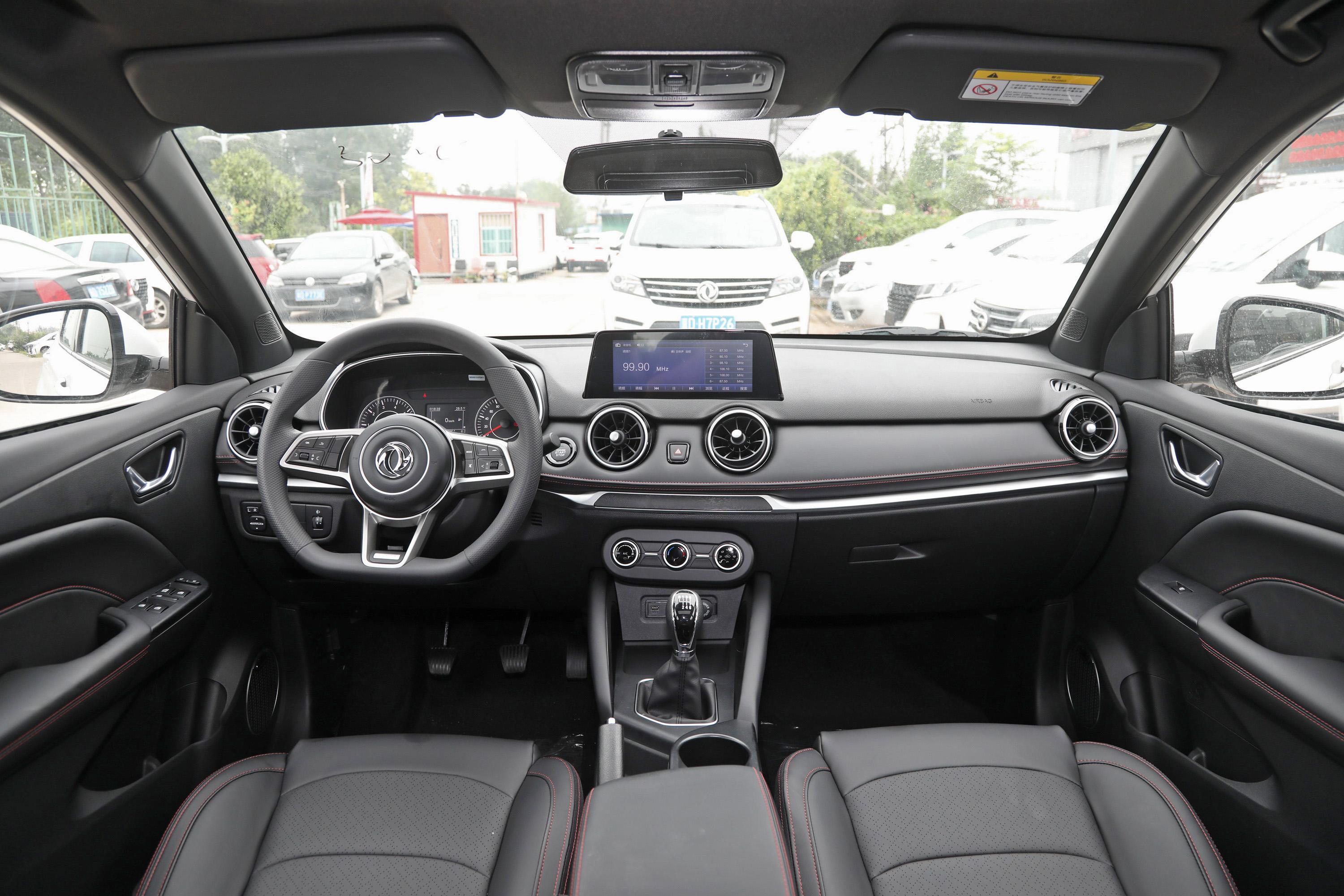 风光500车头-座椅-气囊-易车