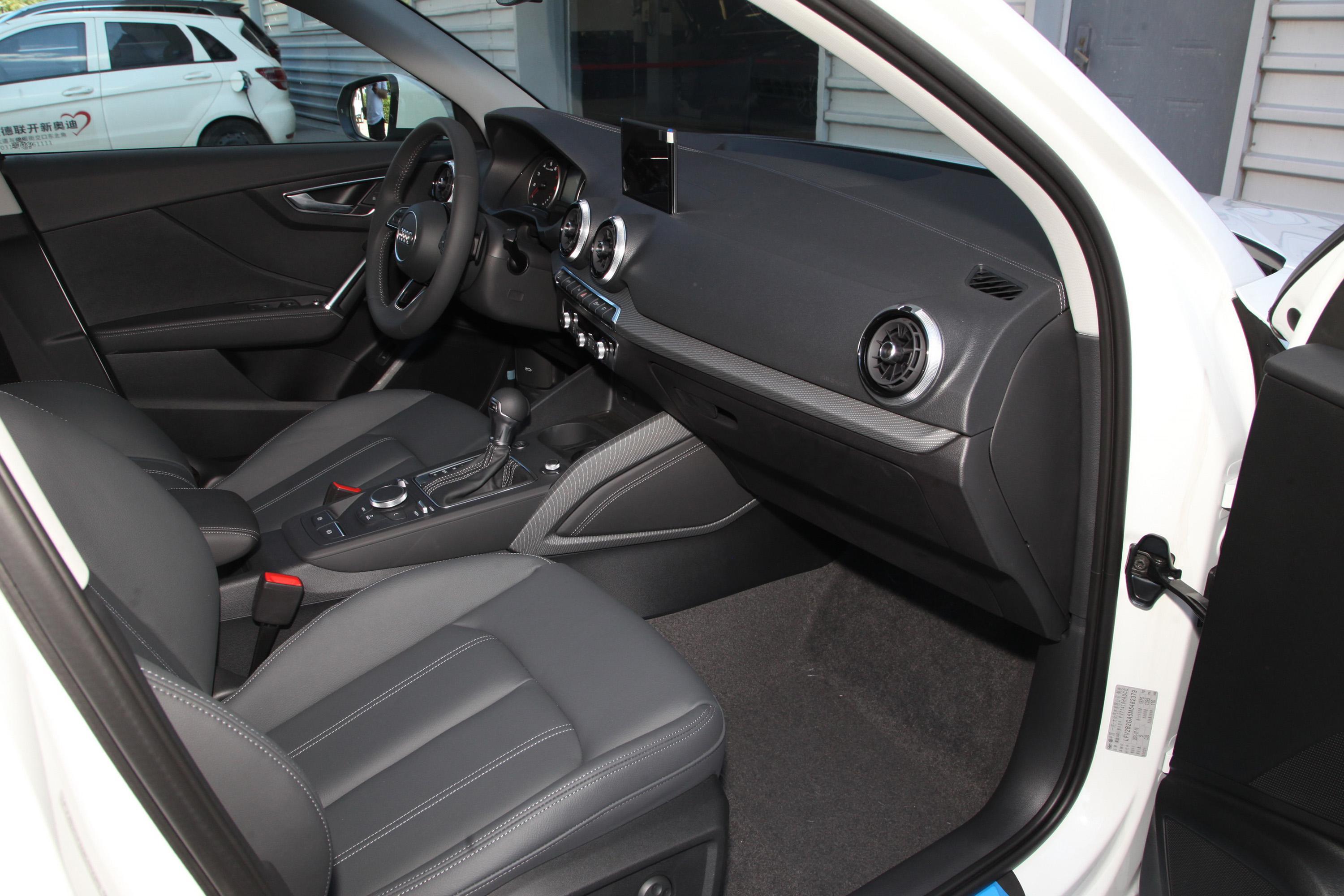 奥迪q2l空调出风口-后排-雷达-易车