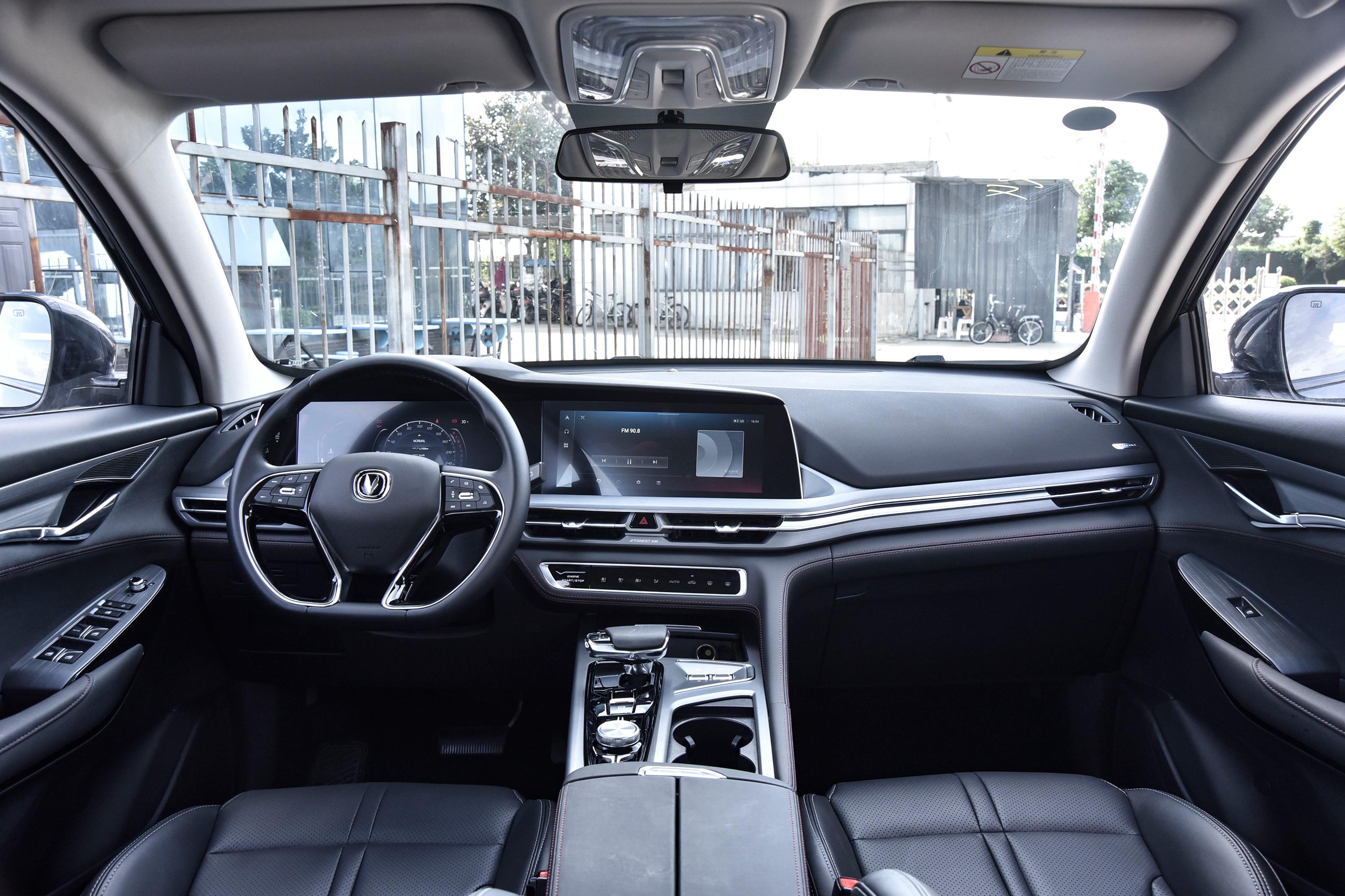 长安cs75 plus车灯-座椅-气囊-易车