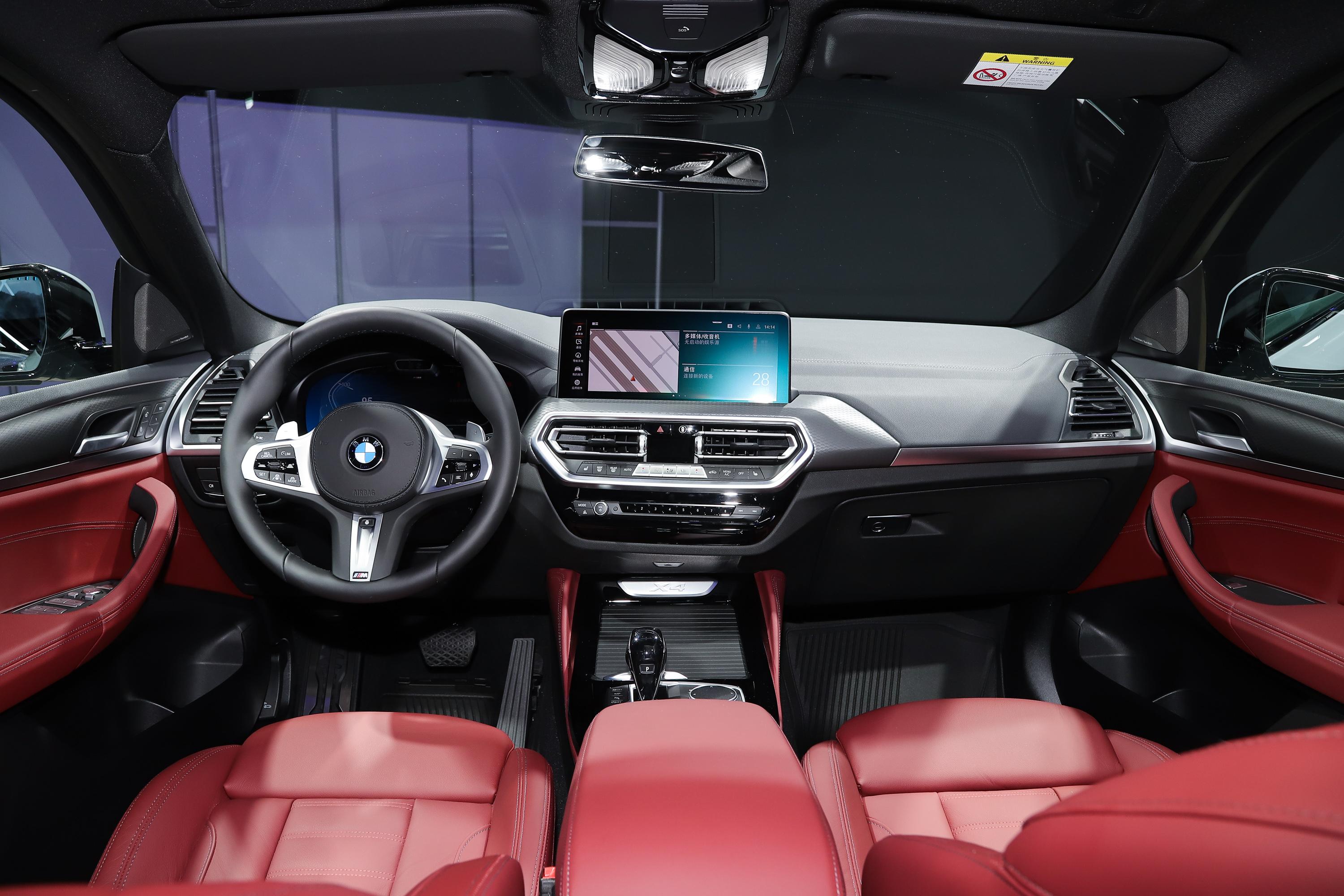 宝马x4控制系统-后排-扭矩-易车