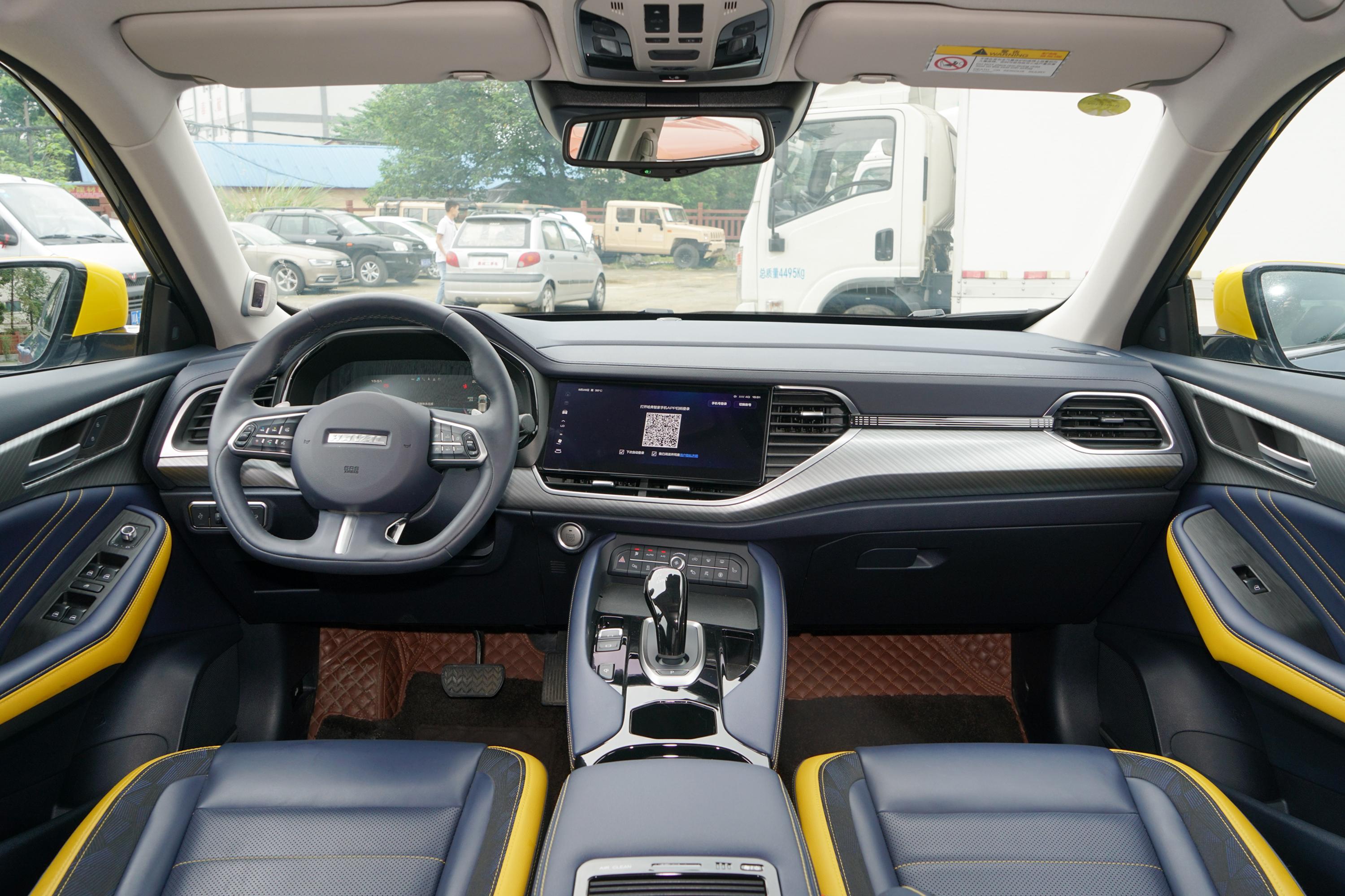 哈弗f7x控制系统-空间-发动机-易车