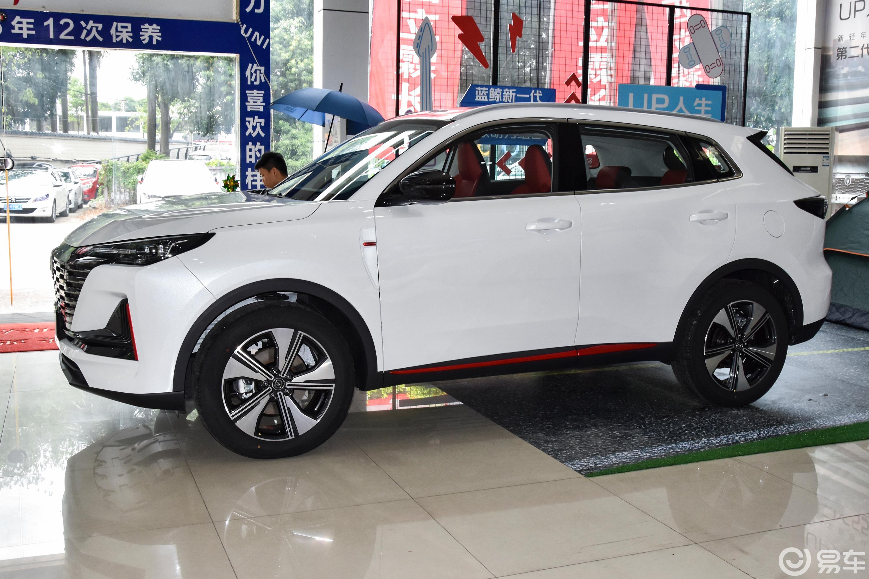 Changan cs55plus 2022