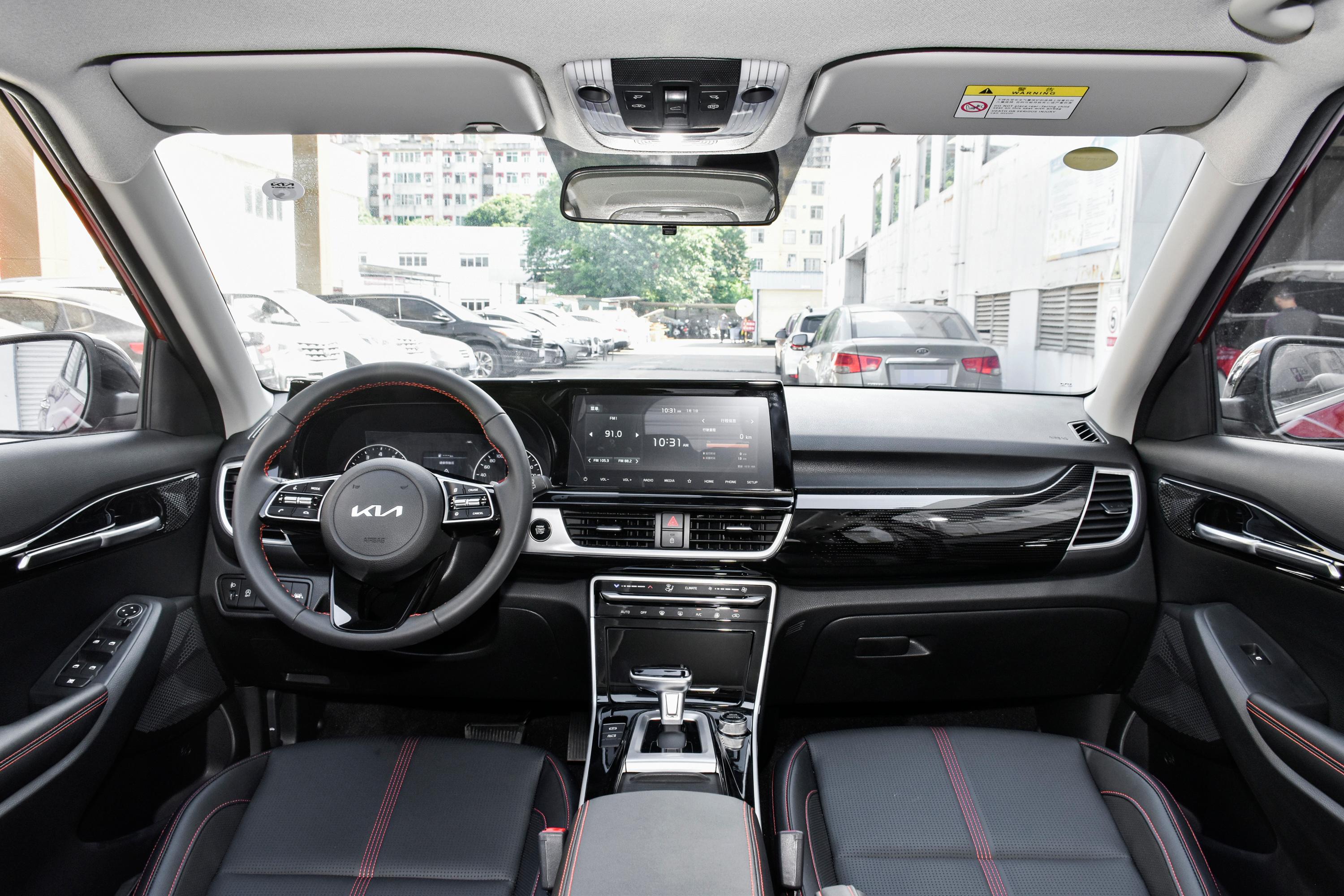 kx3傲跑内饰-空间-驻车-易车