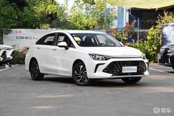 比亚迪股票今年最低是多少 202109021759515951146180_8976655_3.jpg