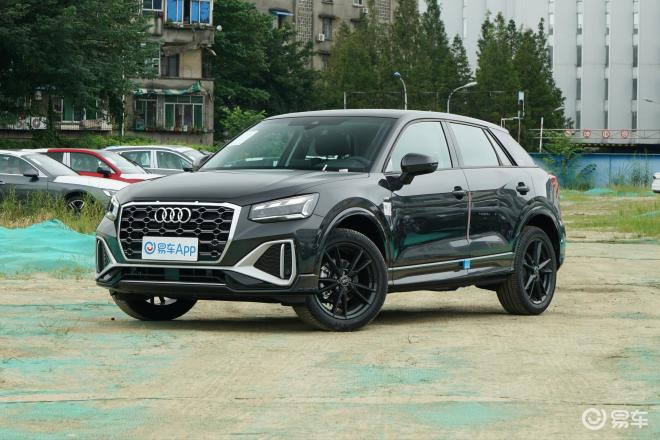 东营市奥润奥迪